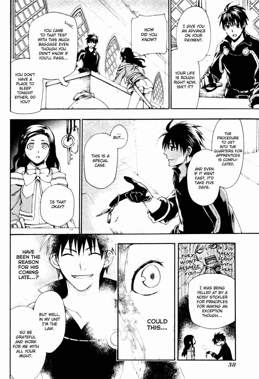 Page 38 Chapter 11 Rain
