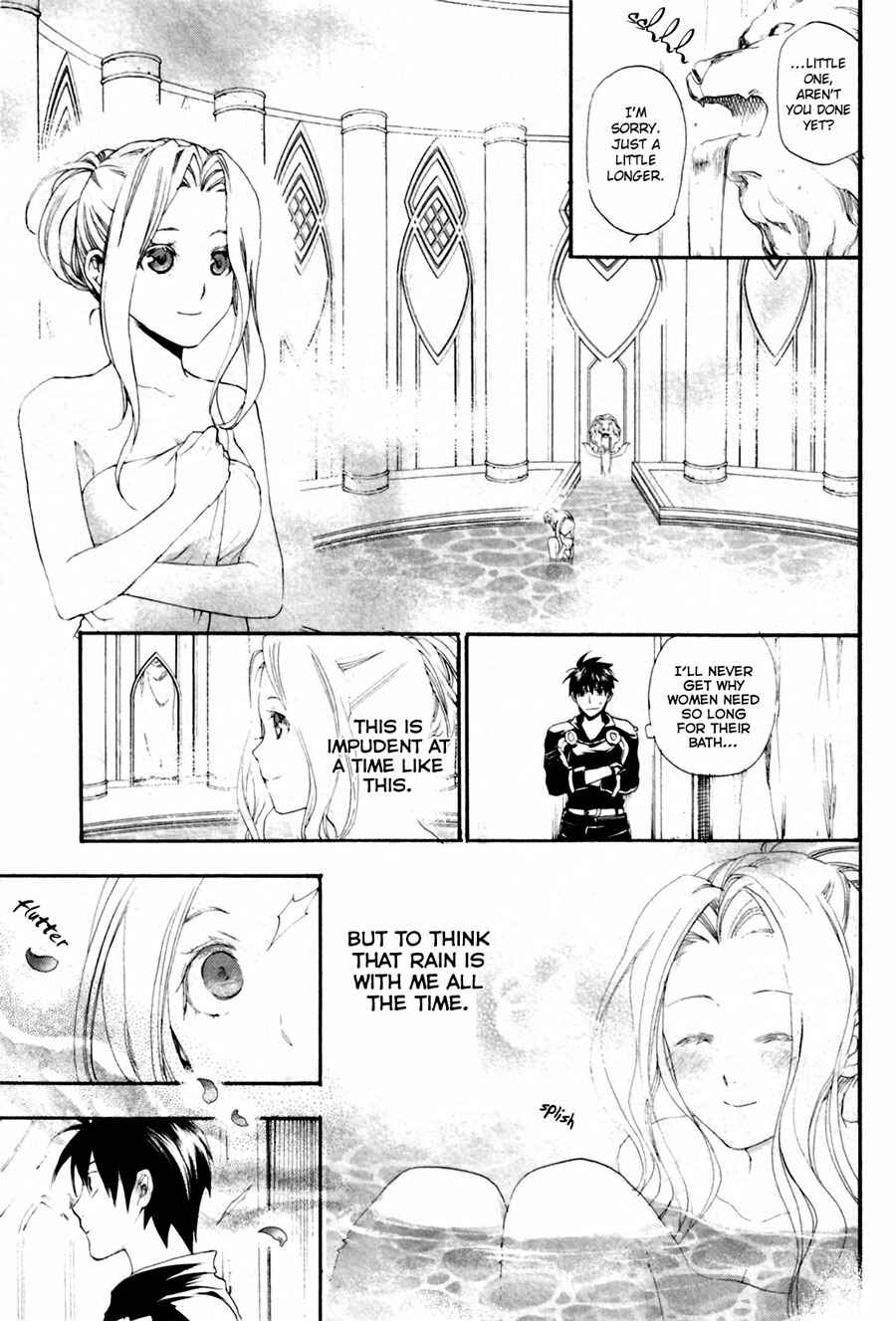Page 41 Chapter 11 Rain