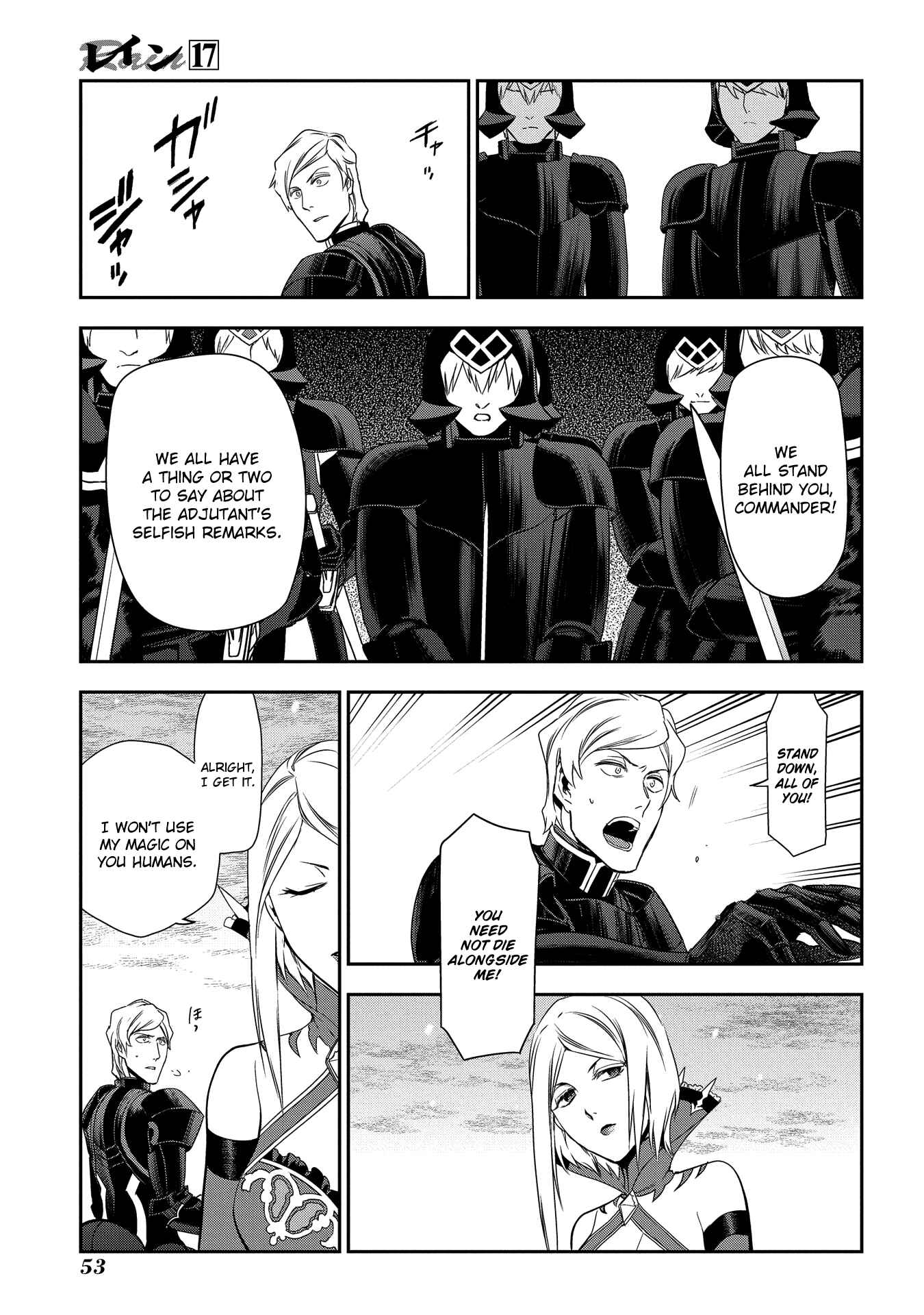 Page 13 Chapter 90 Rain