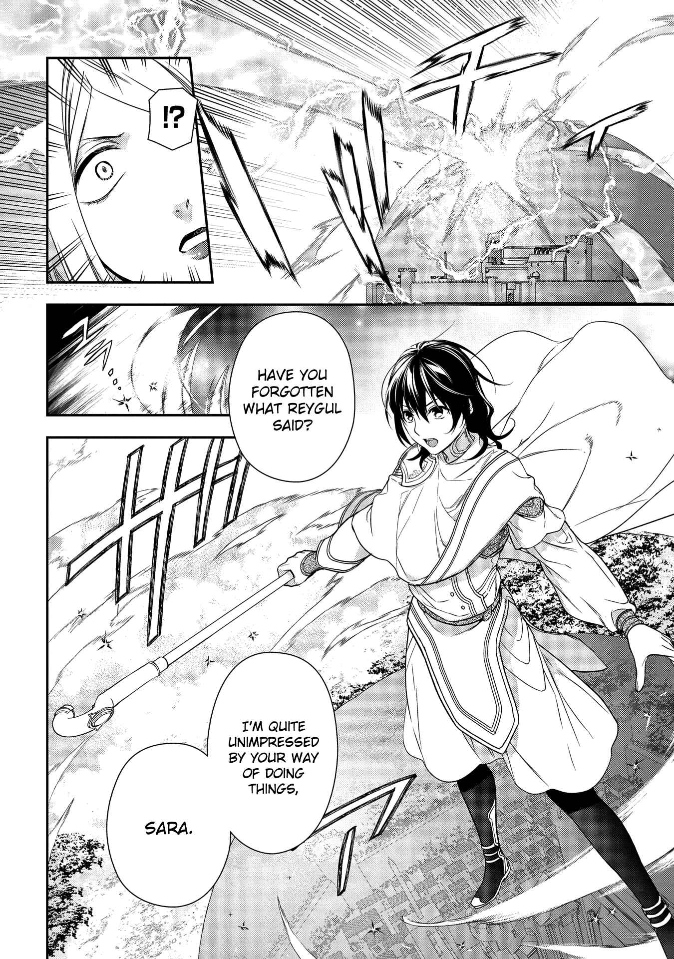 Page 17 Chapter 90 Rain