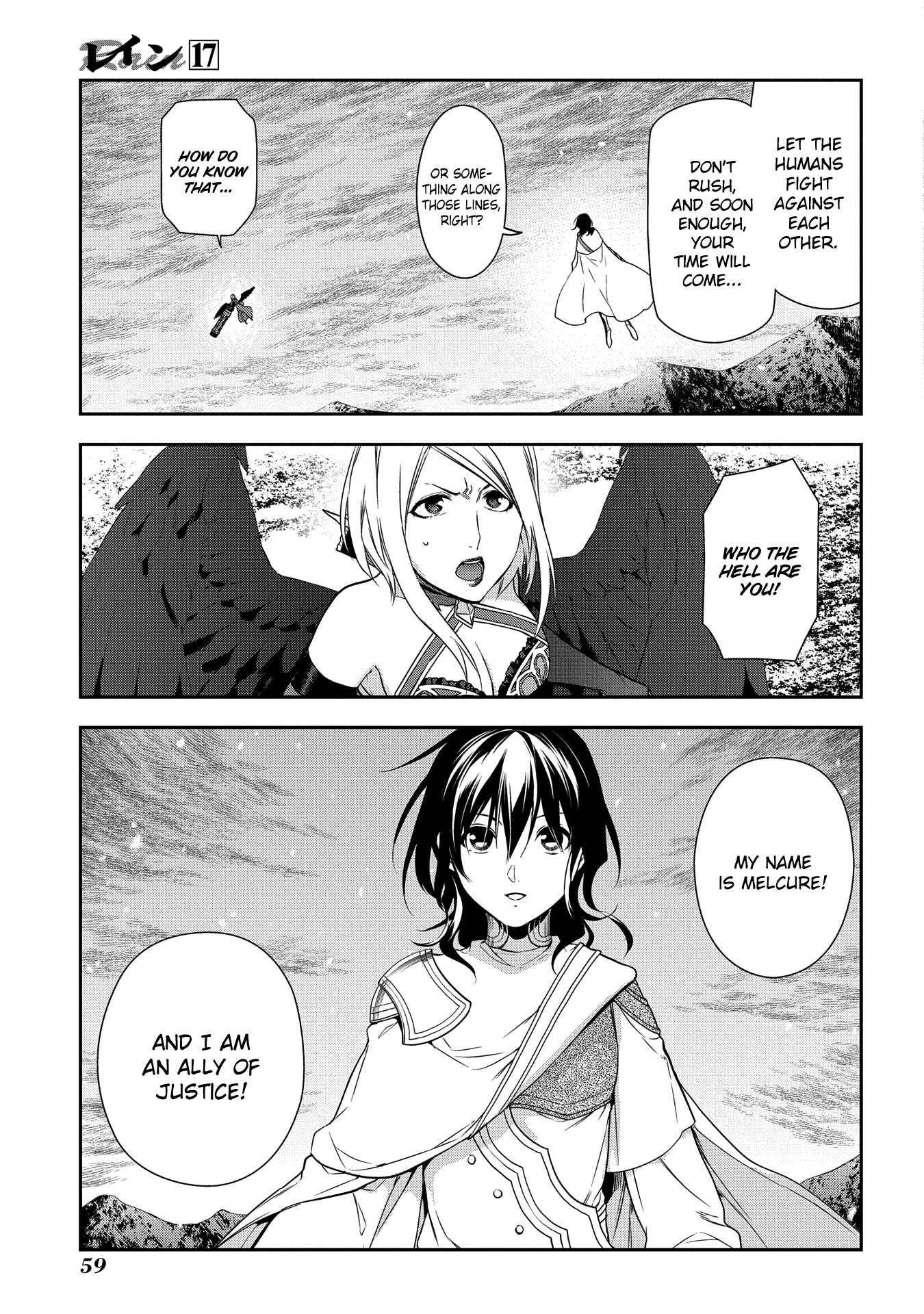 Page 18 Chapter 90 Rain
