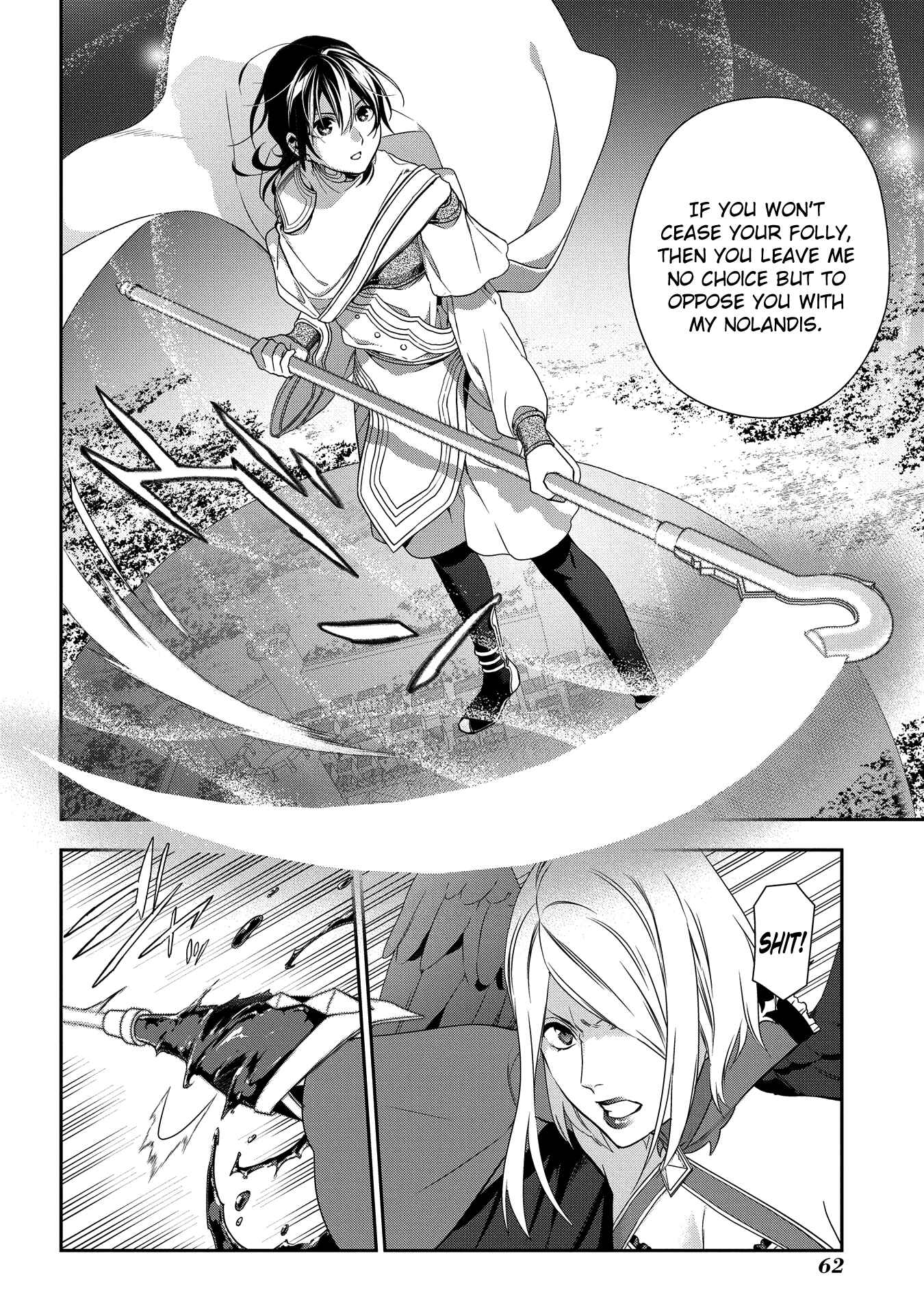 Page 21 Chapter 90 Rain