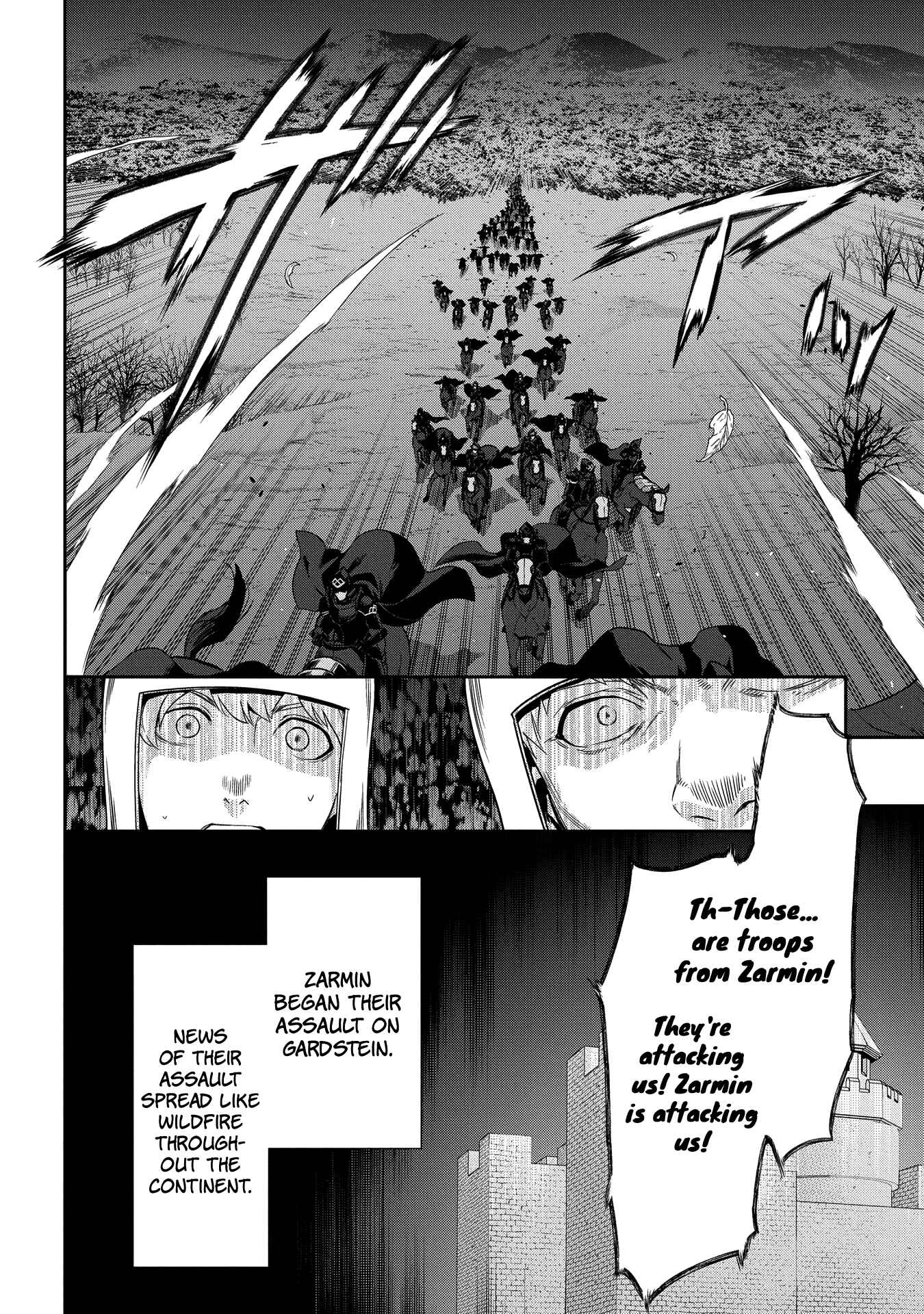 Page 4 Chapter 90 Rain