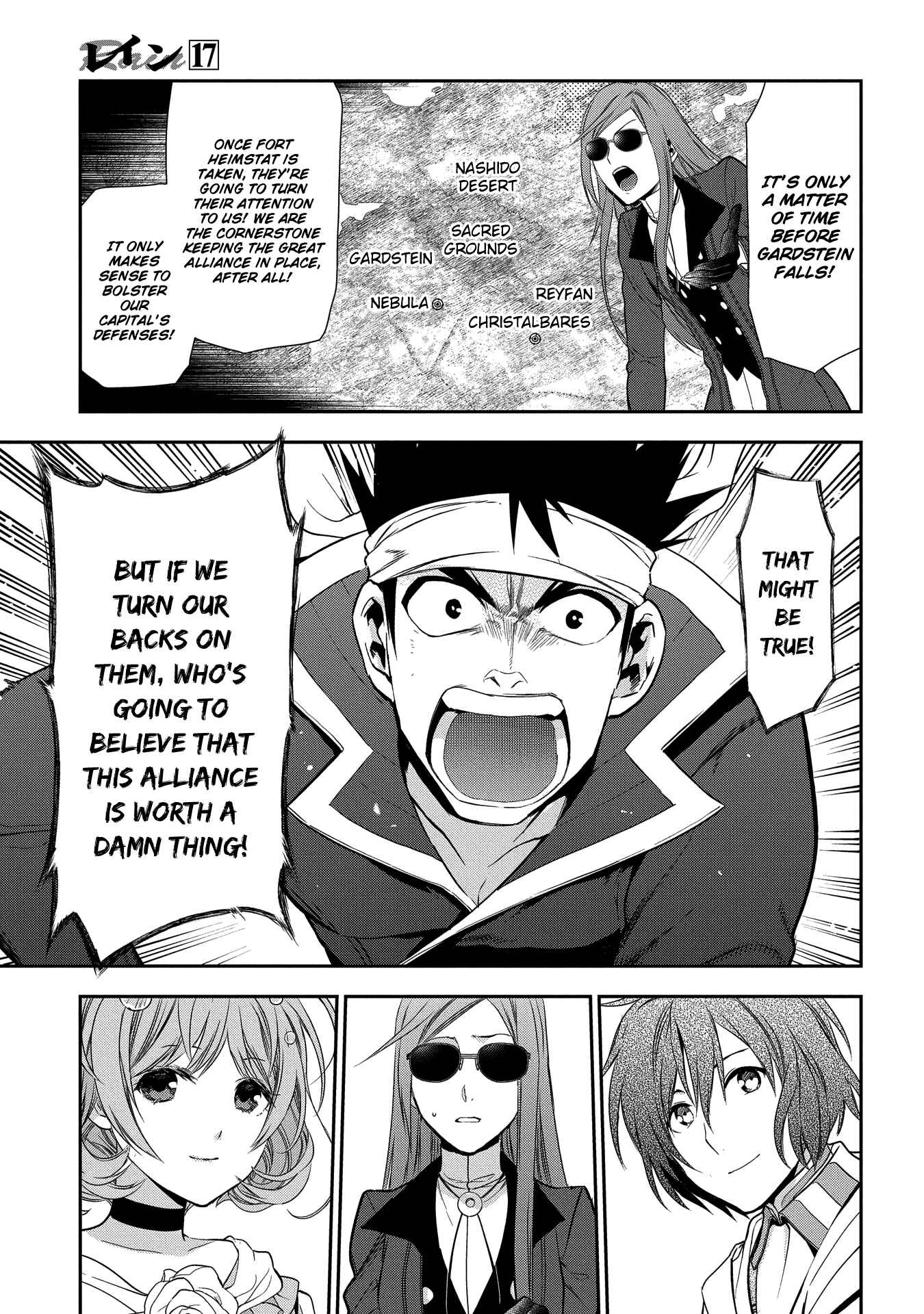 Page 7 Chapter 90 Rain