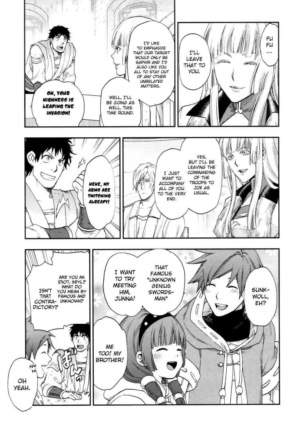 Page 24 Chapter 19 Rain