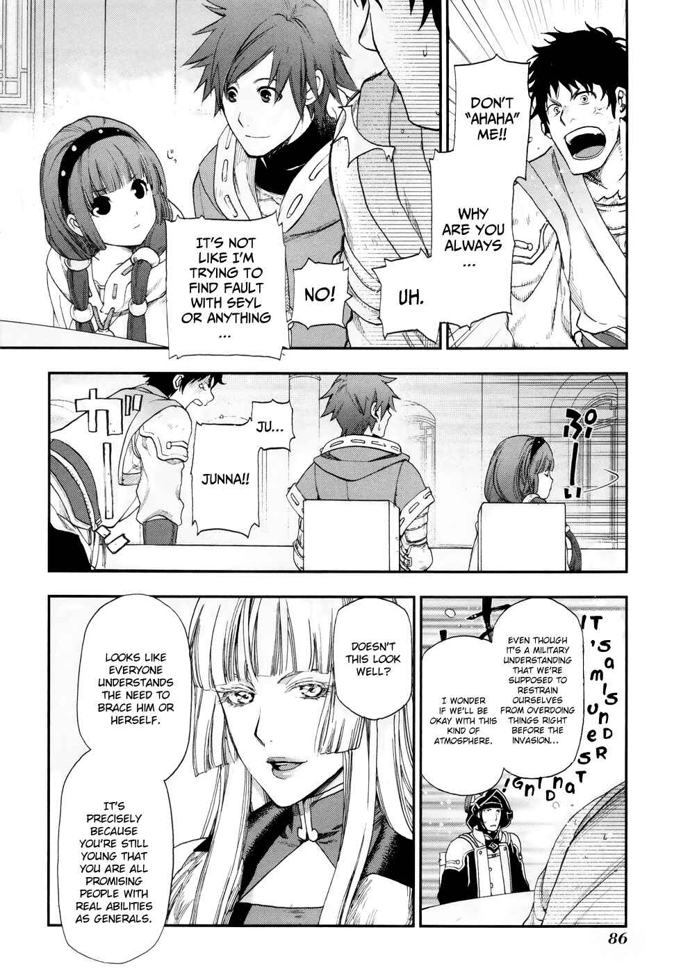 Page 25 Chapter 19 Rain