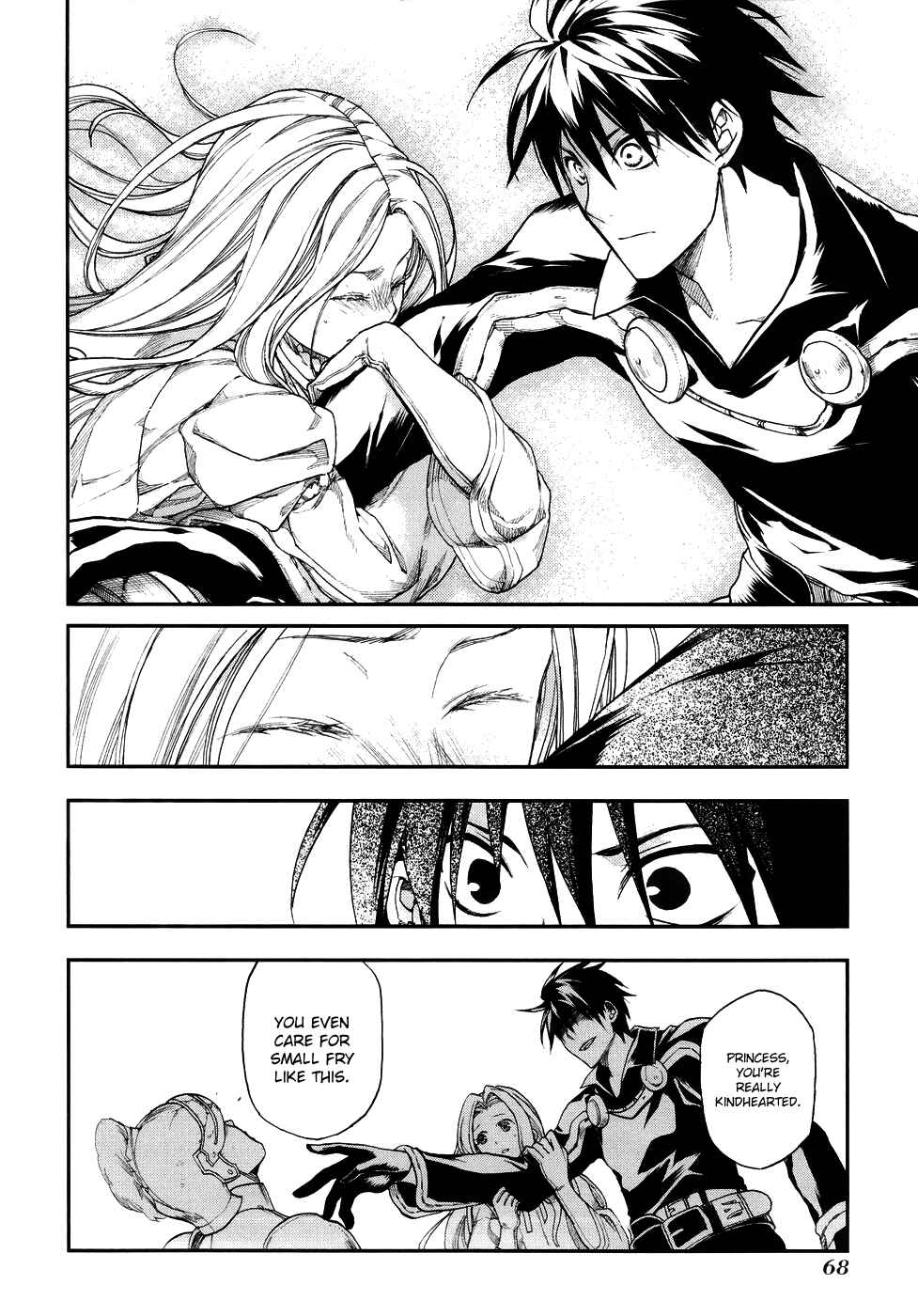 Page 8 Chapter 19 Rain