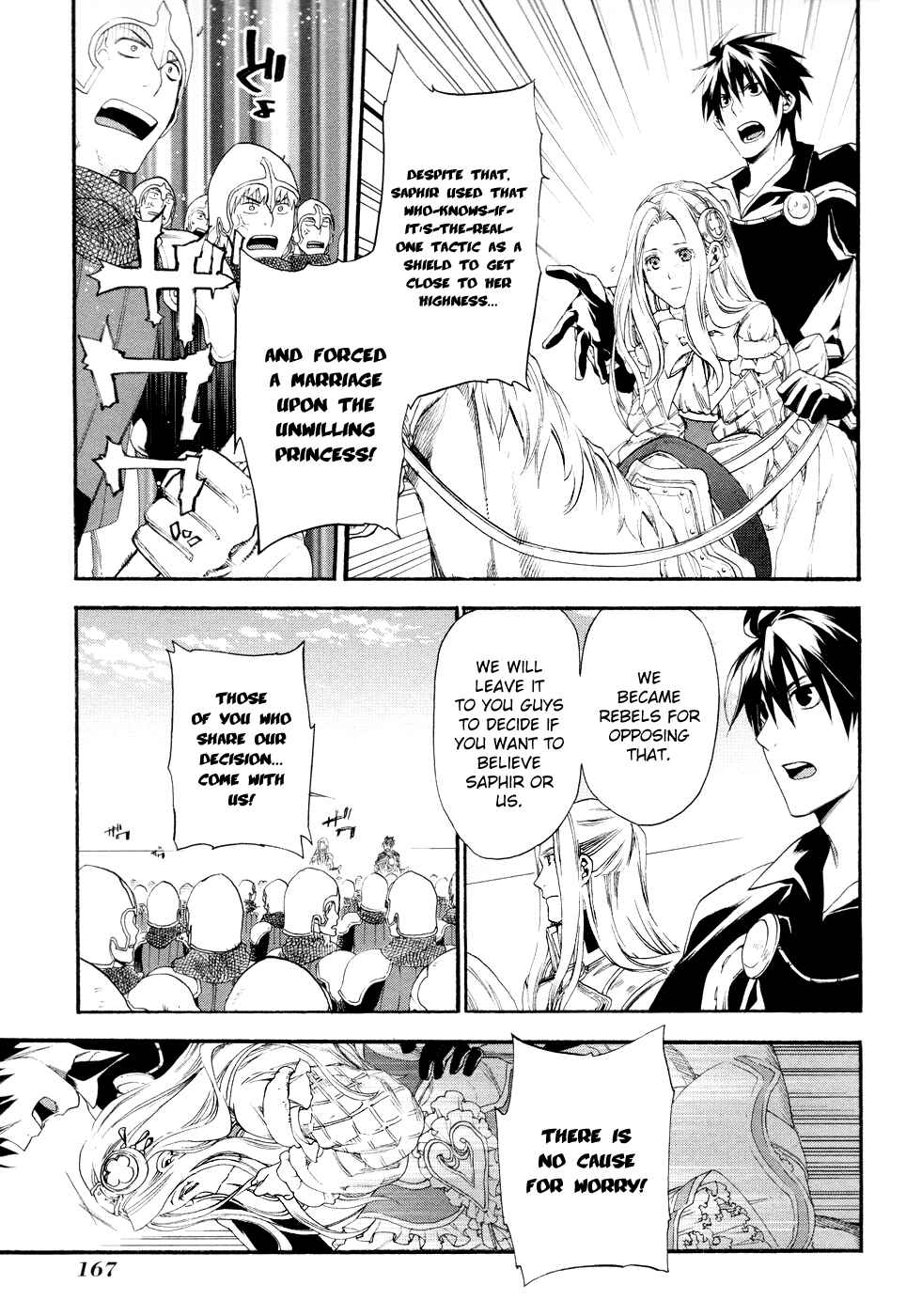 Page 18 Chapter 16 Rain
