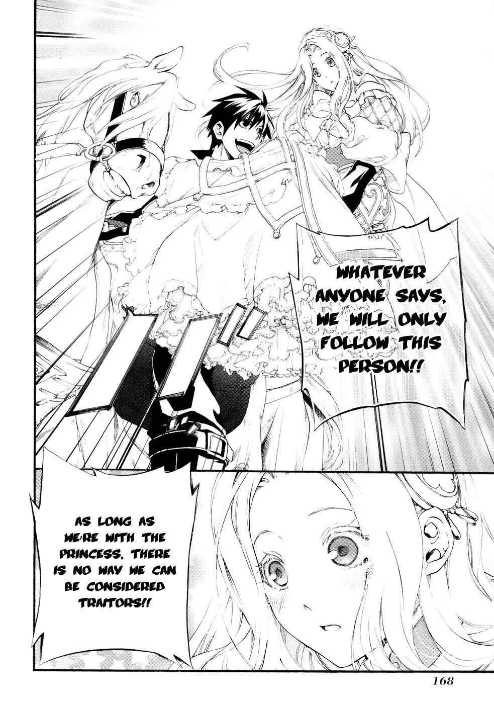 Page 19 Chapter 16 Rain