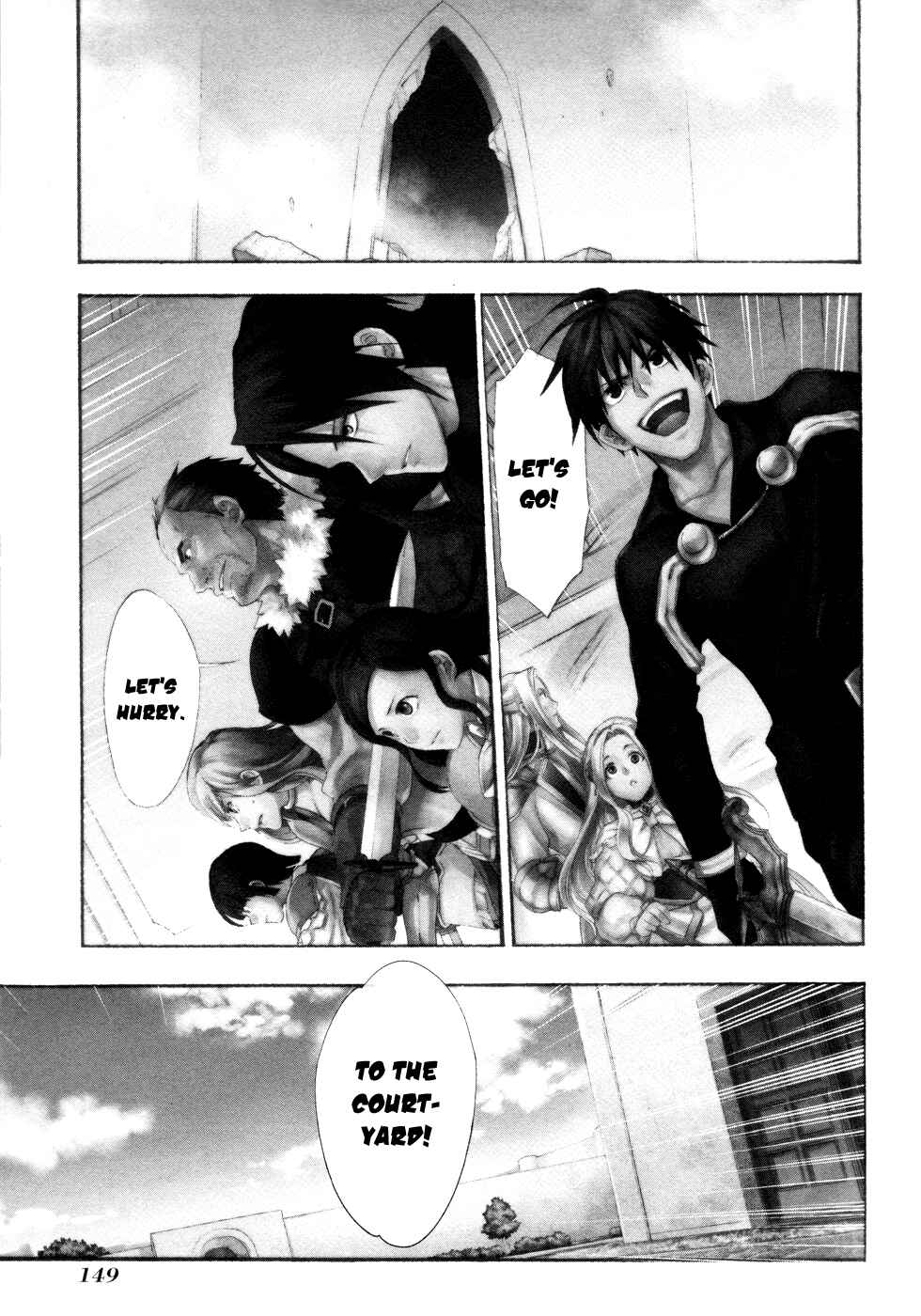 Page 2 Chapter 16 Rain