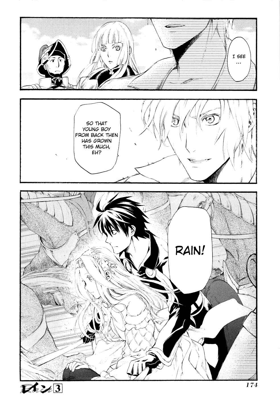 Page 25 Chapter 16 Rain