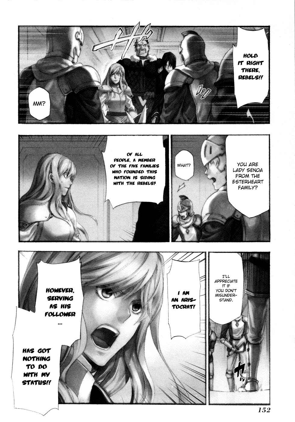 Page 4 Chapter 16 Rain