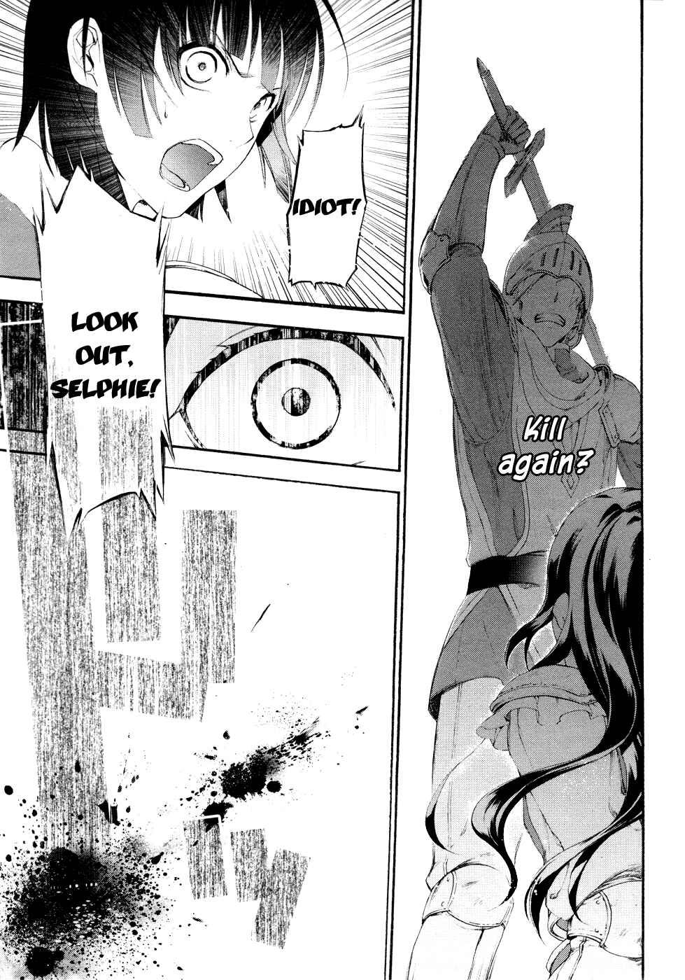 Page 7 Chapter 16 Rain