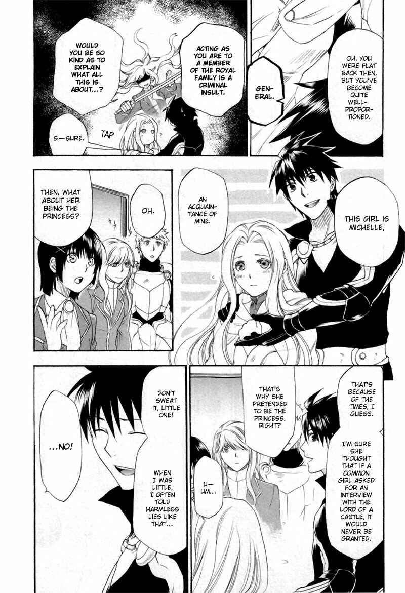 Page 15 Chapter 5 Rain