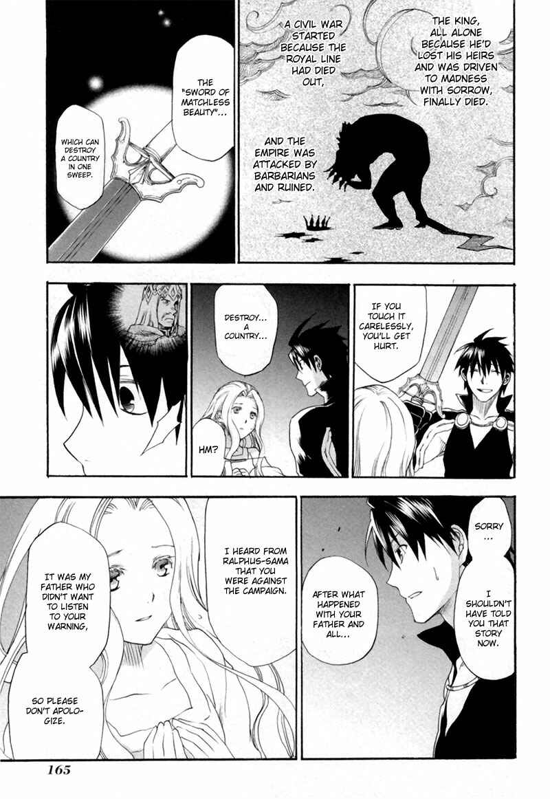 Page 21 Chapter 5 Rain
