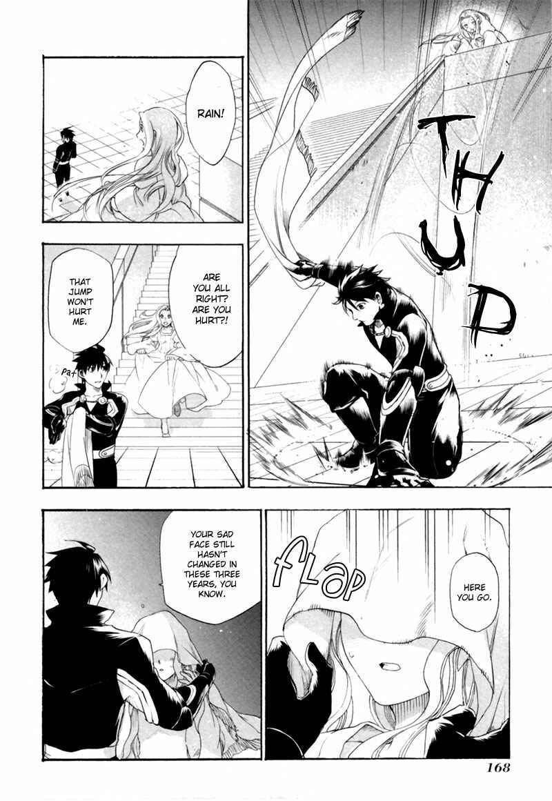 Page 24 Chapter 5 Rain
