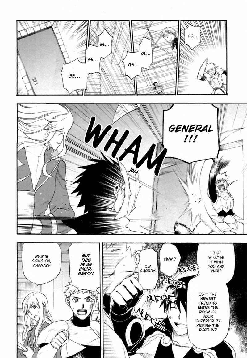 Page 9 Chapter 5 Rain