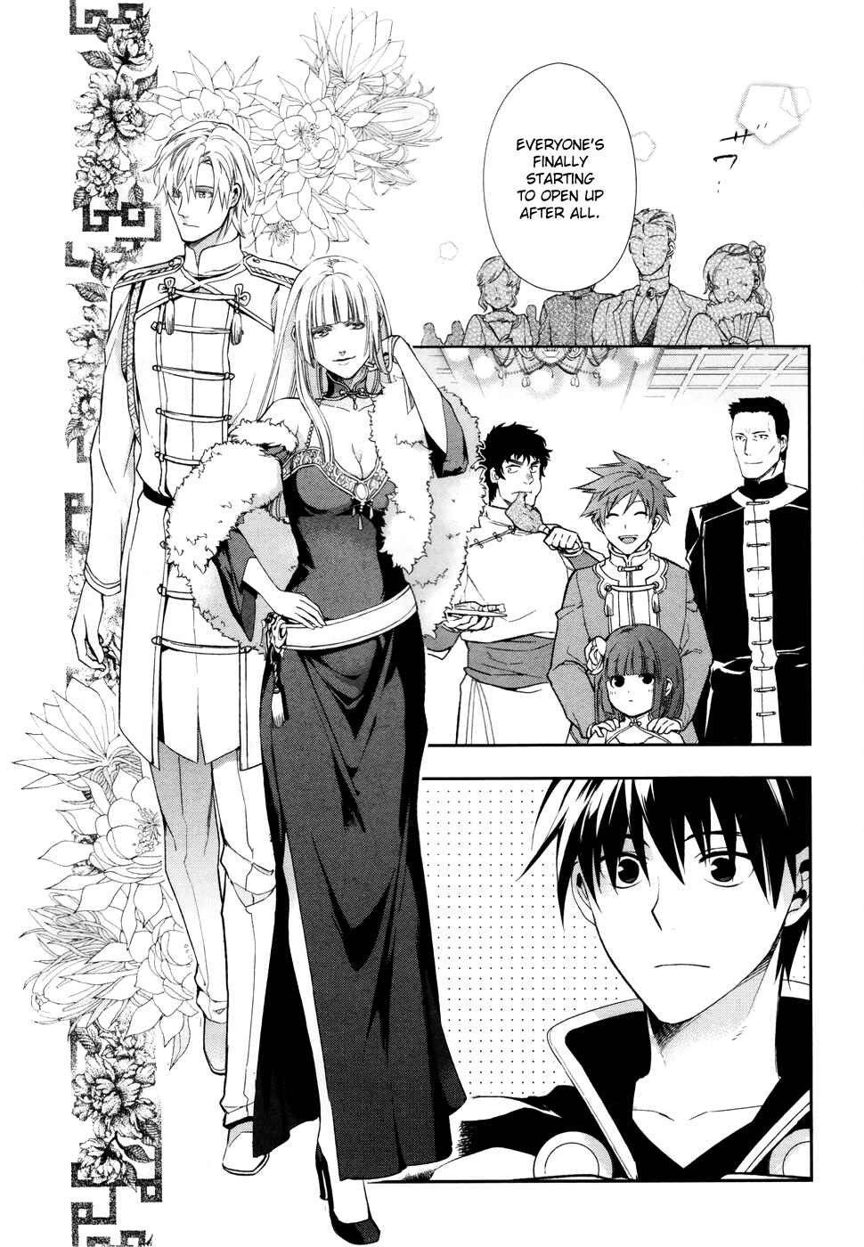 Page 15 Chapter 38 Rain