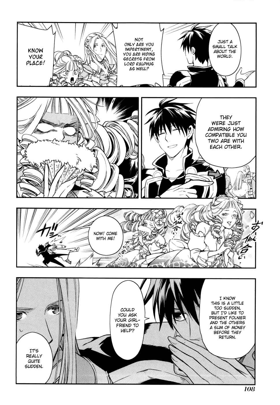 Page 20 Chapter 38 Rain