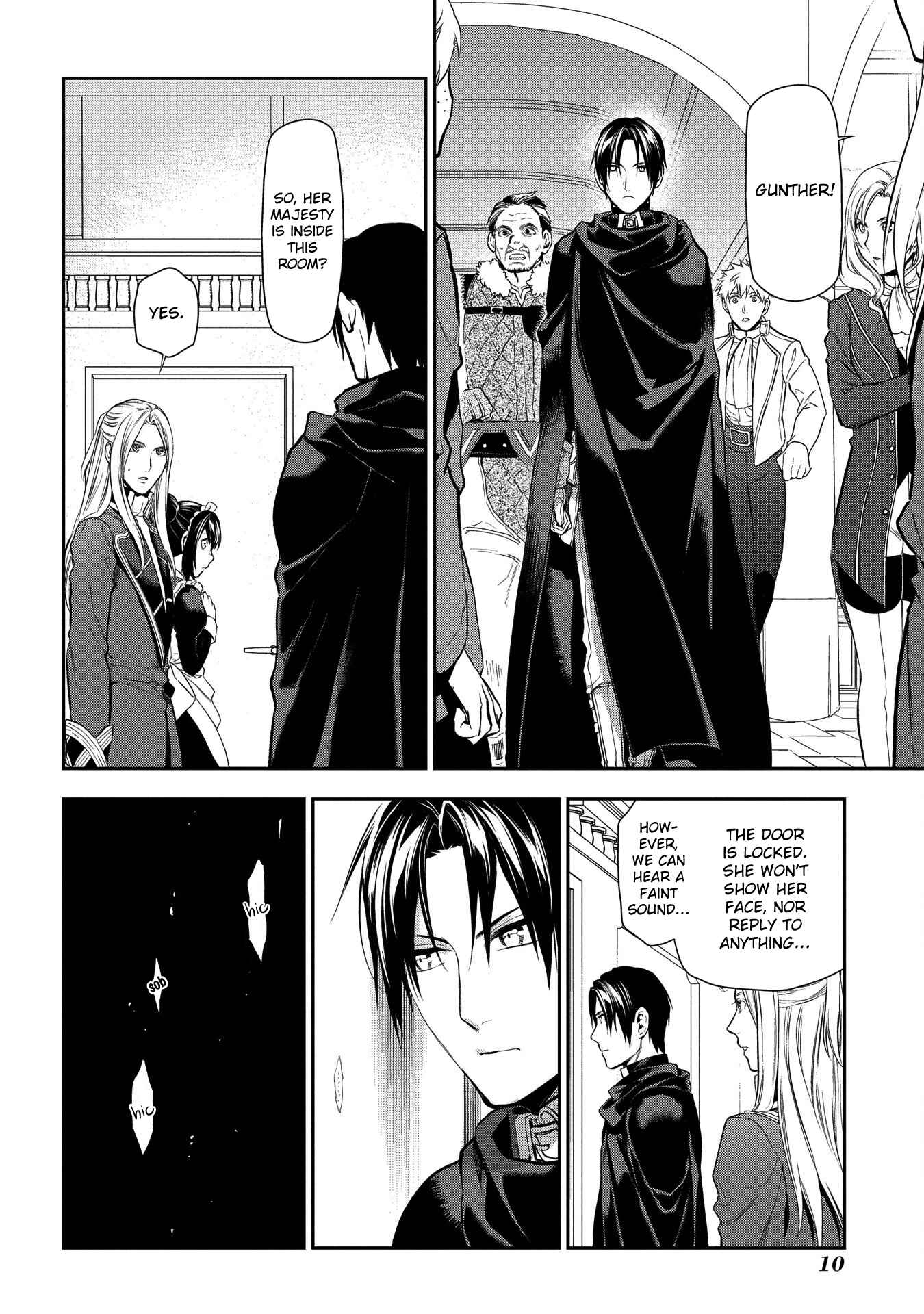 Page 11 Chapter 82 Rain