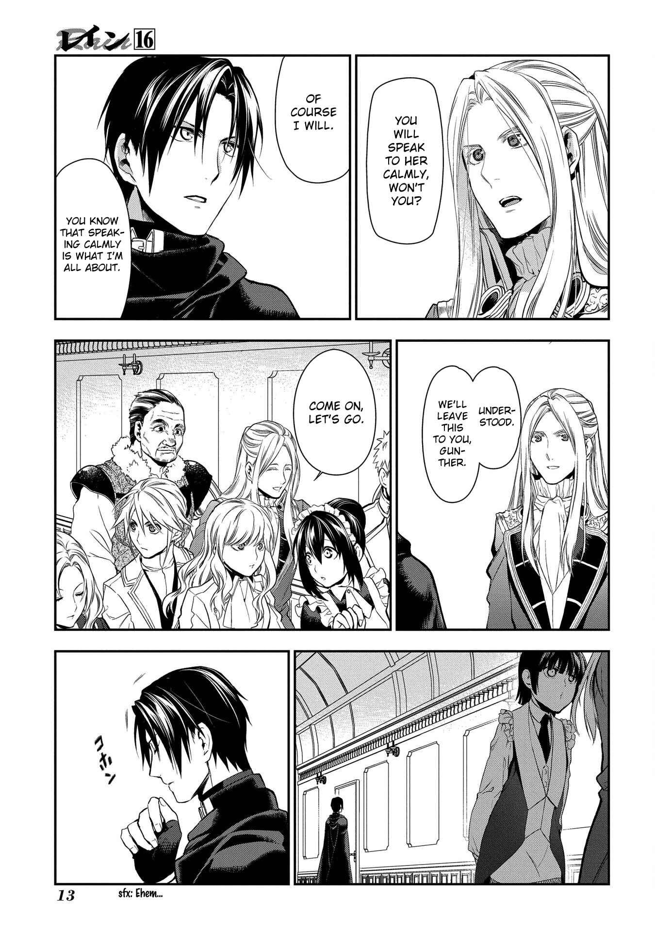 Page 14 Chapter 82 Rain