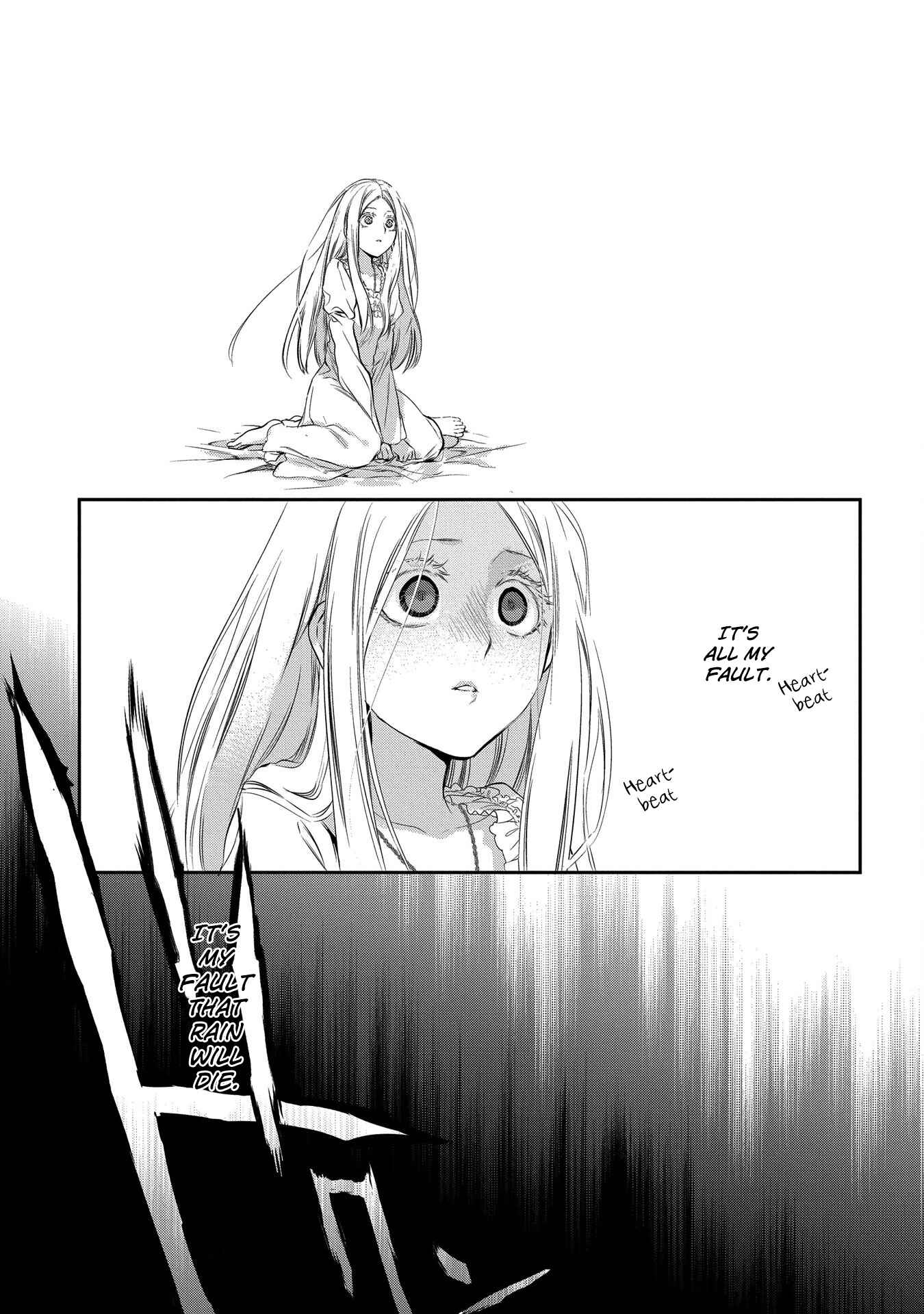 Page 25 Chapter 82 Rain