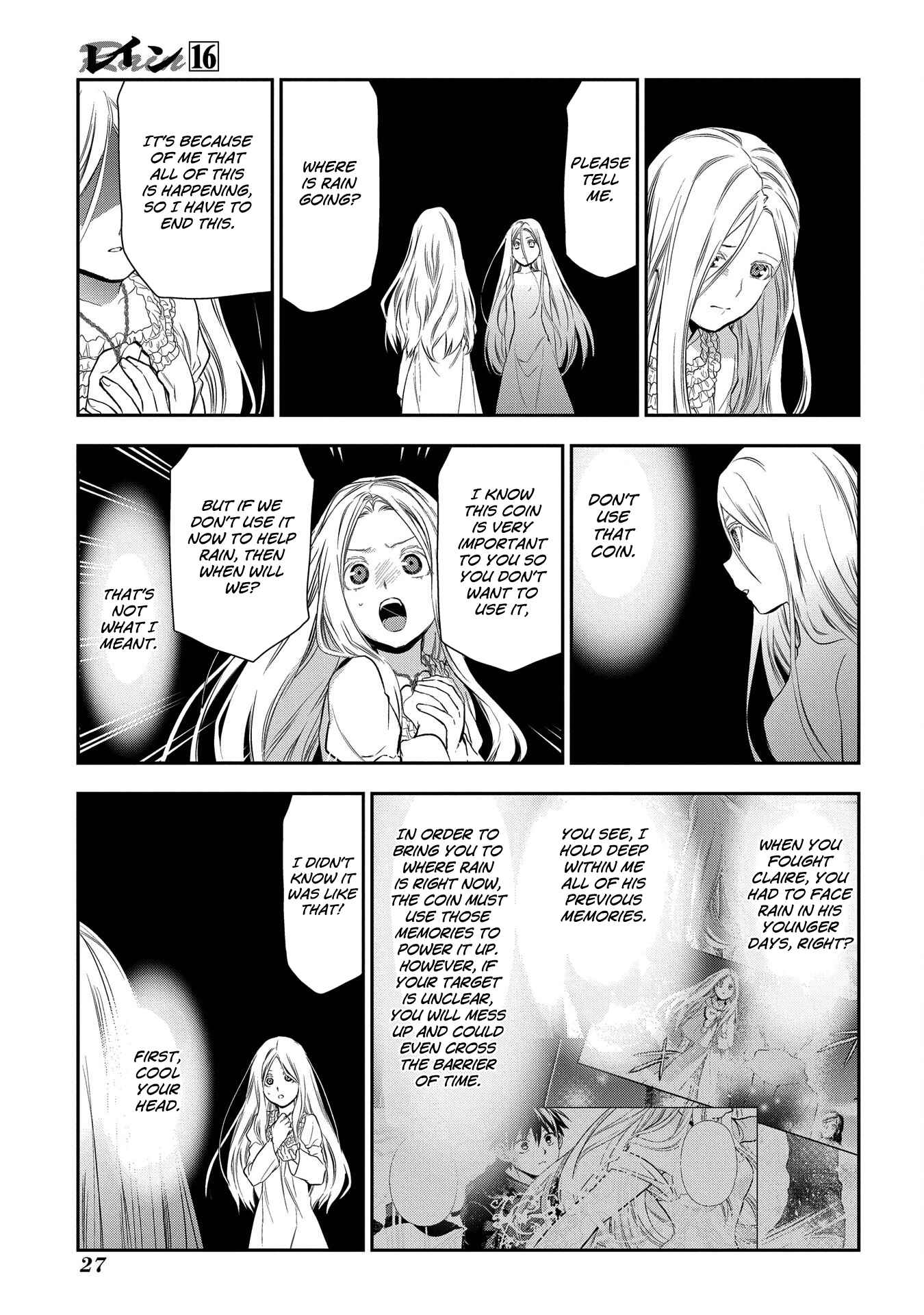 Page 27 Chapter 82 Rain