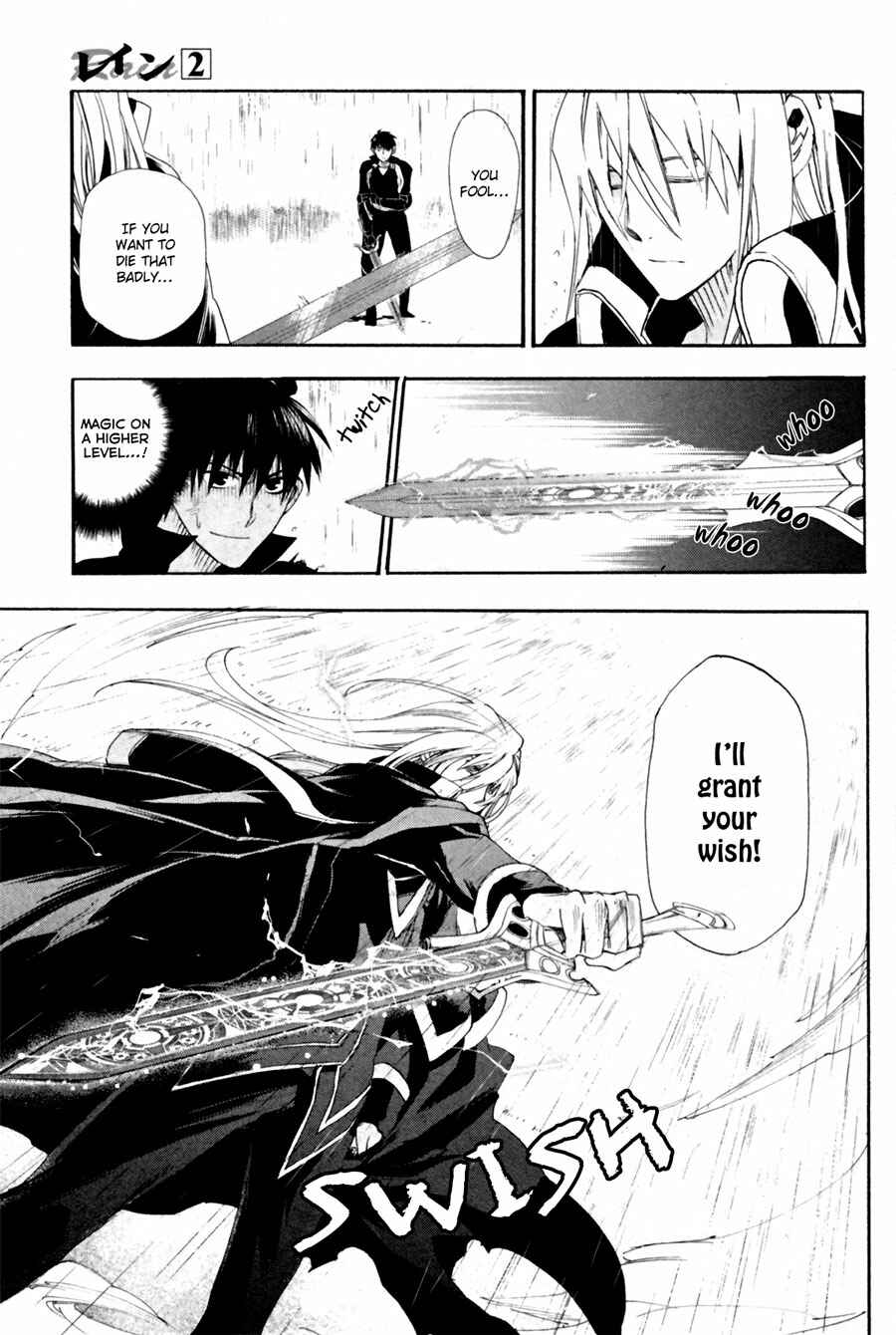 Page 19 Chapter 10 Rain