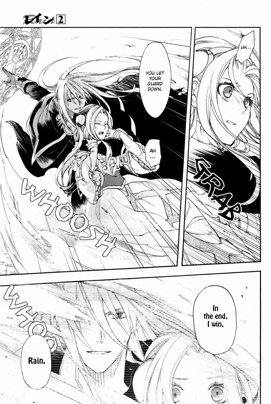 Page 26 Chapter 10 Rain