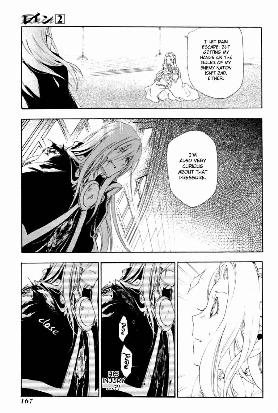 Page 30 Chapter 10 Rain