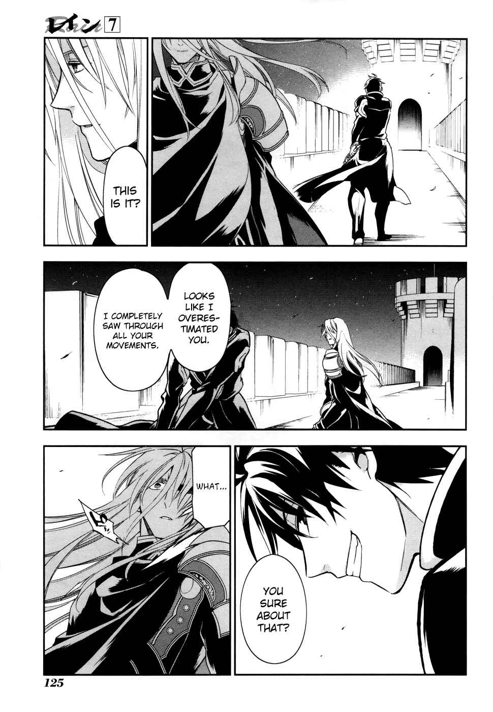 Page 11 Chapter 39 Rain