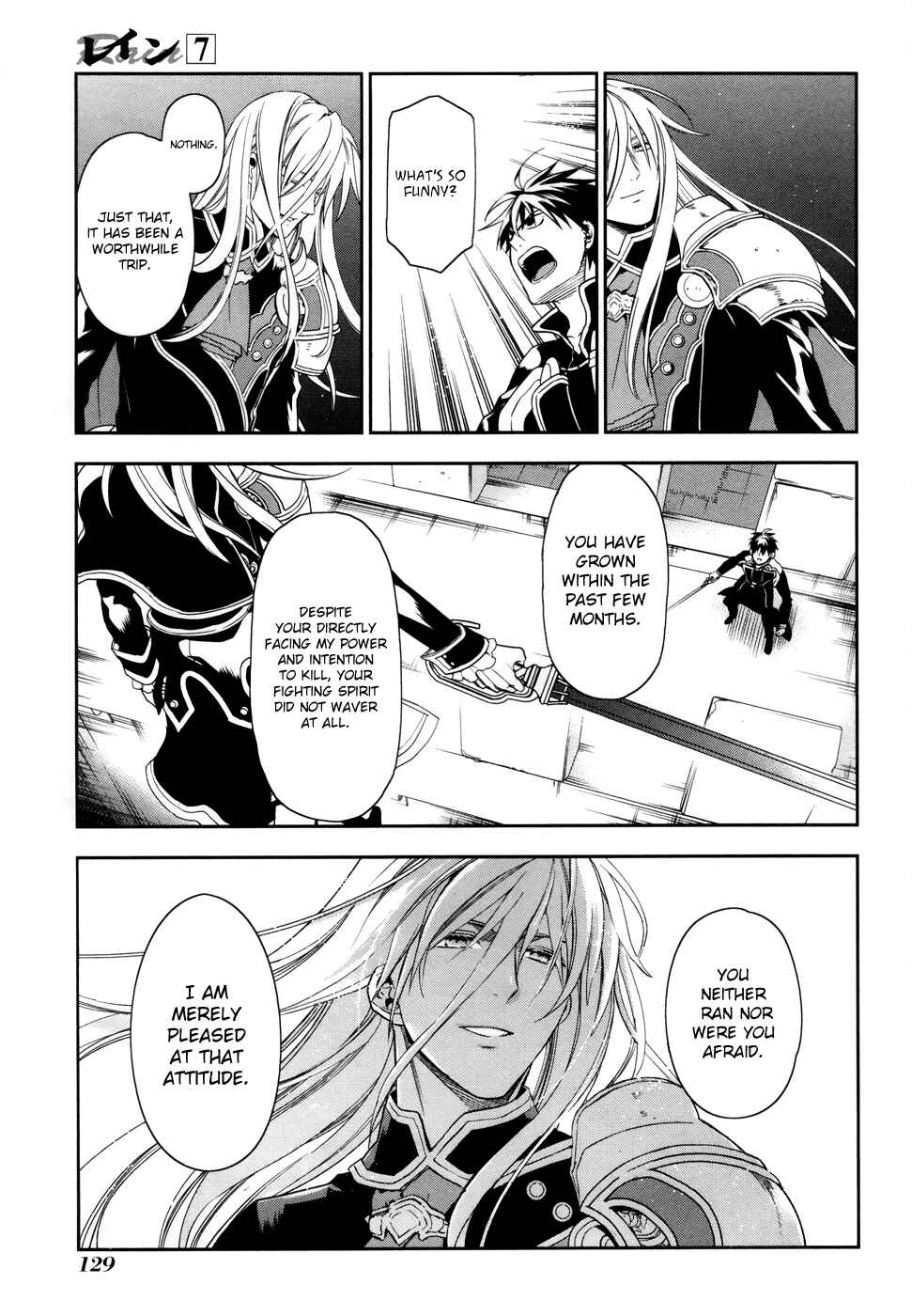 Page 15 Chapter 39 Rain