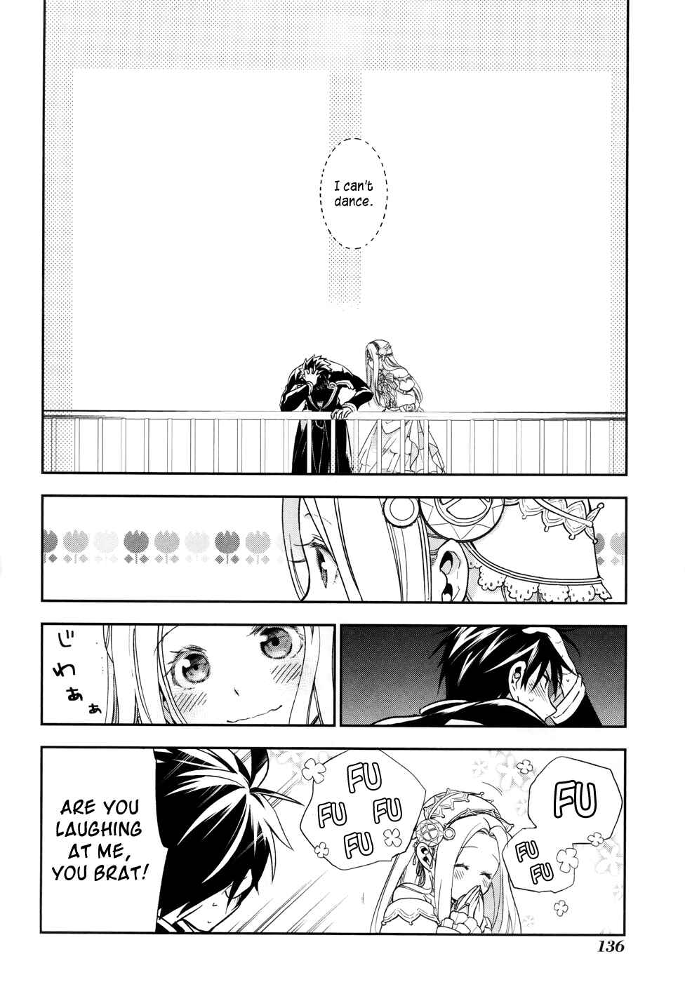 Page 22 Chapter 39 Rain