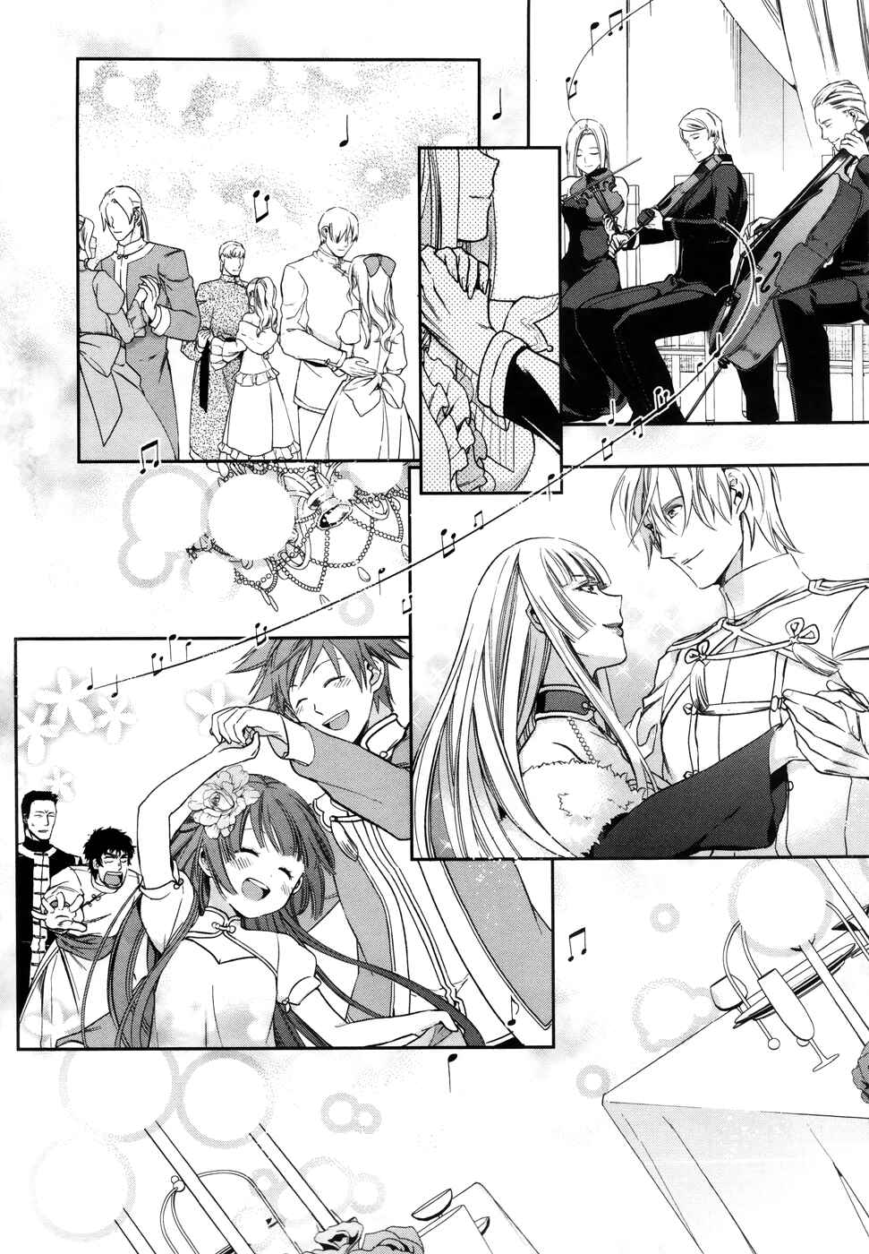 Page 24 Chapter 39 Rain