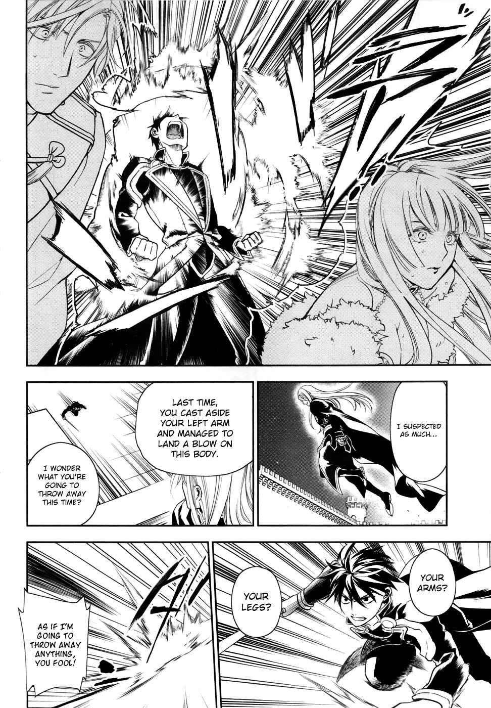 Page 8 Chapter 39 Rain