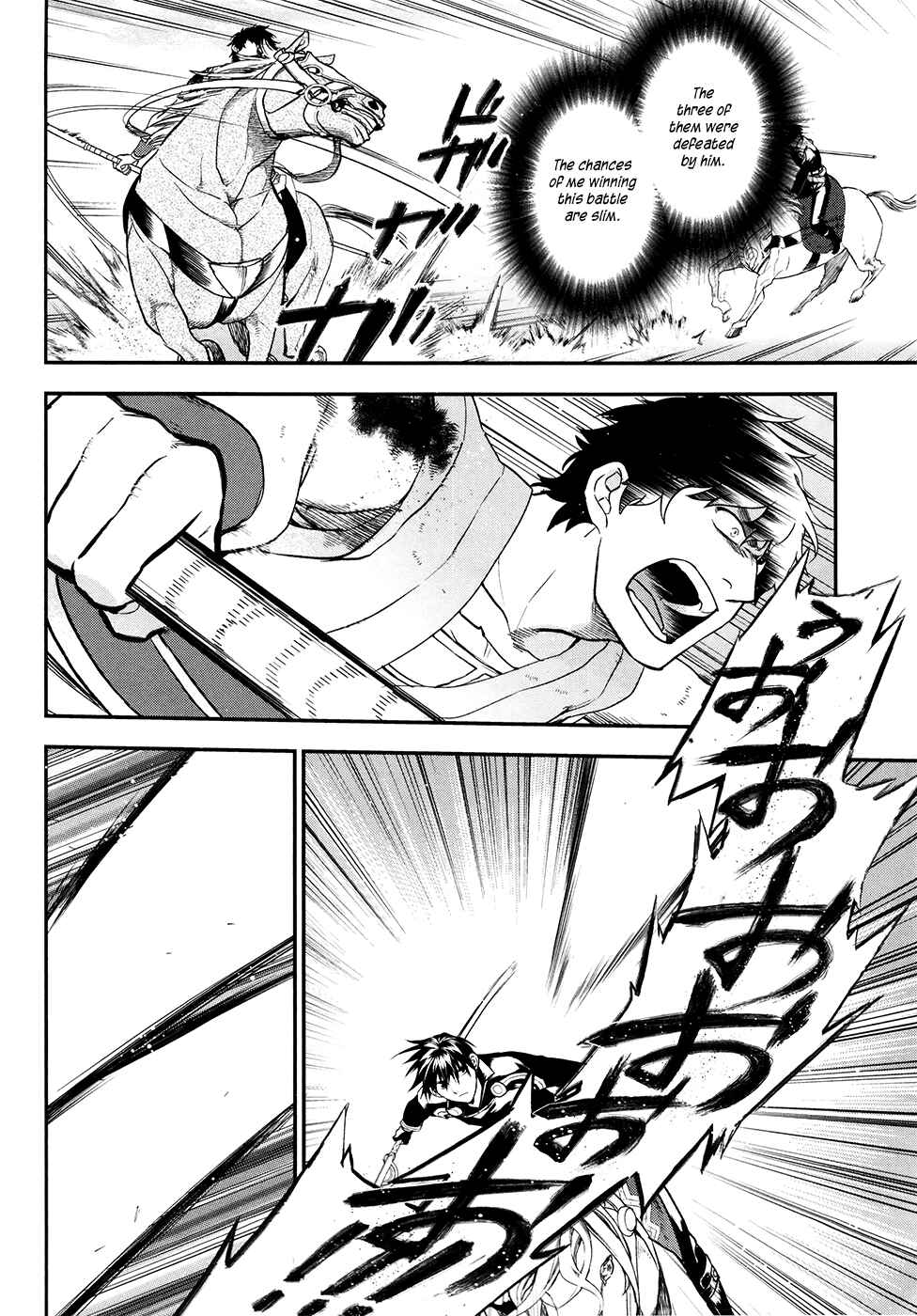 Page 10 Chapter 30 Rain