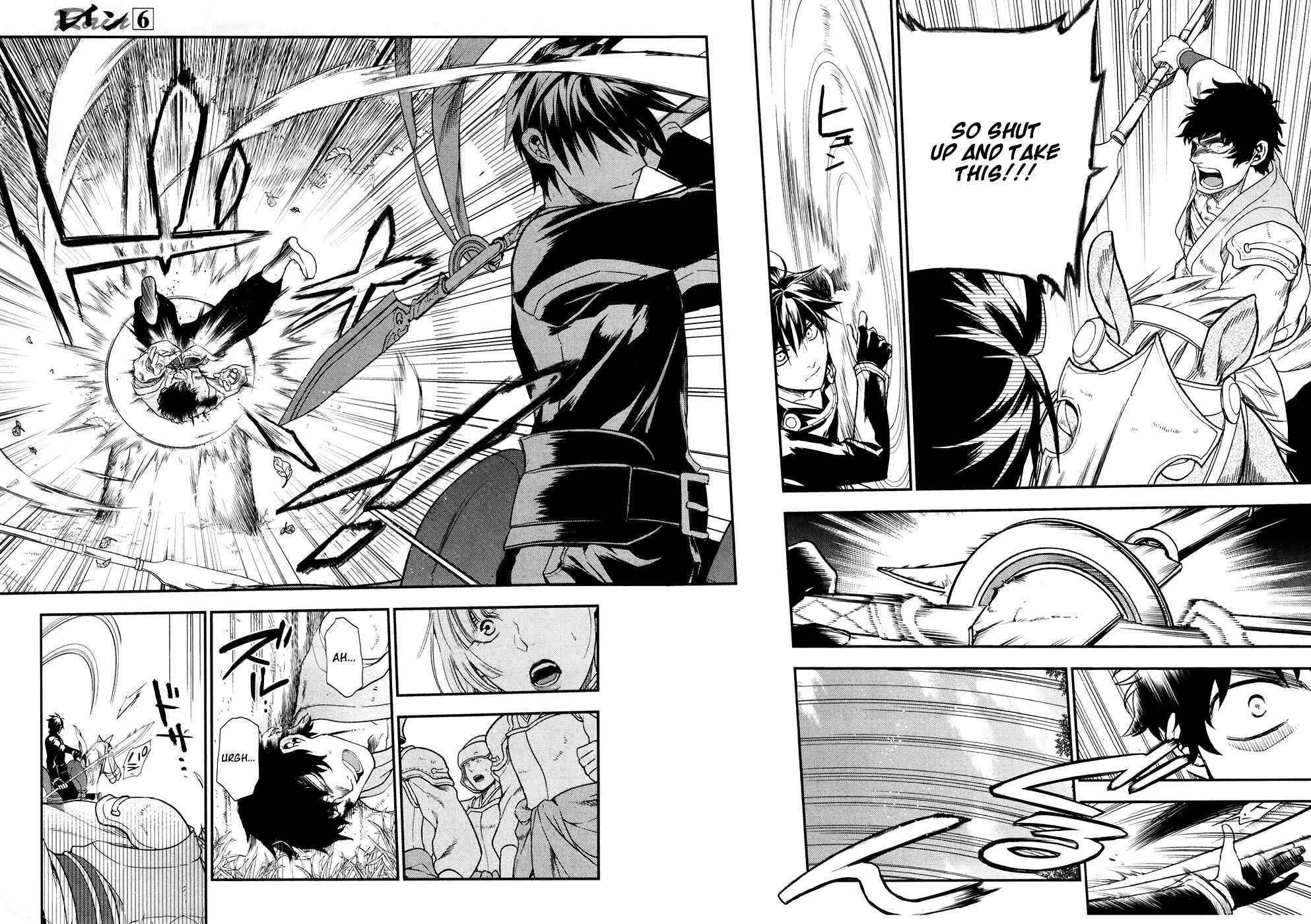 Page 12 Chapter 30 Rain