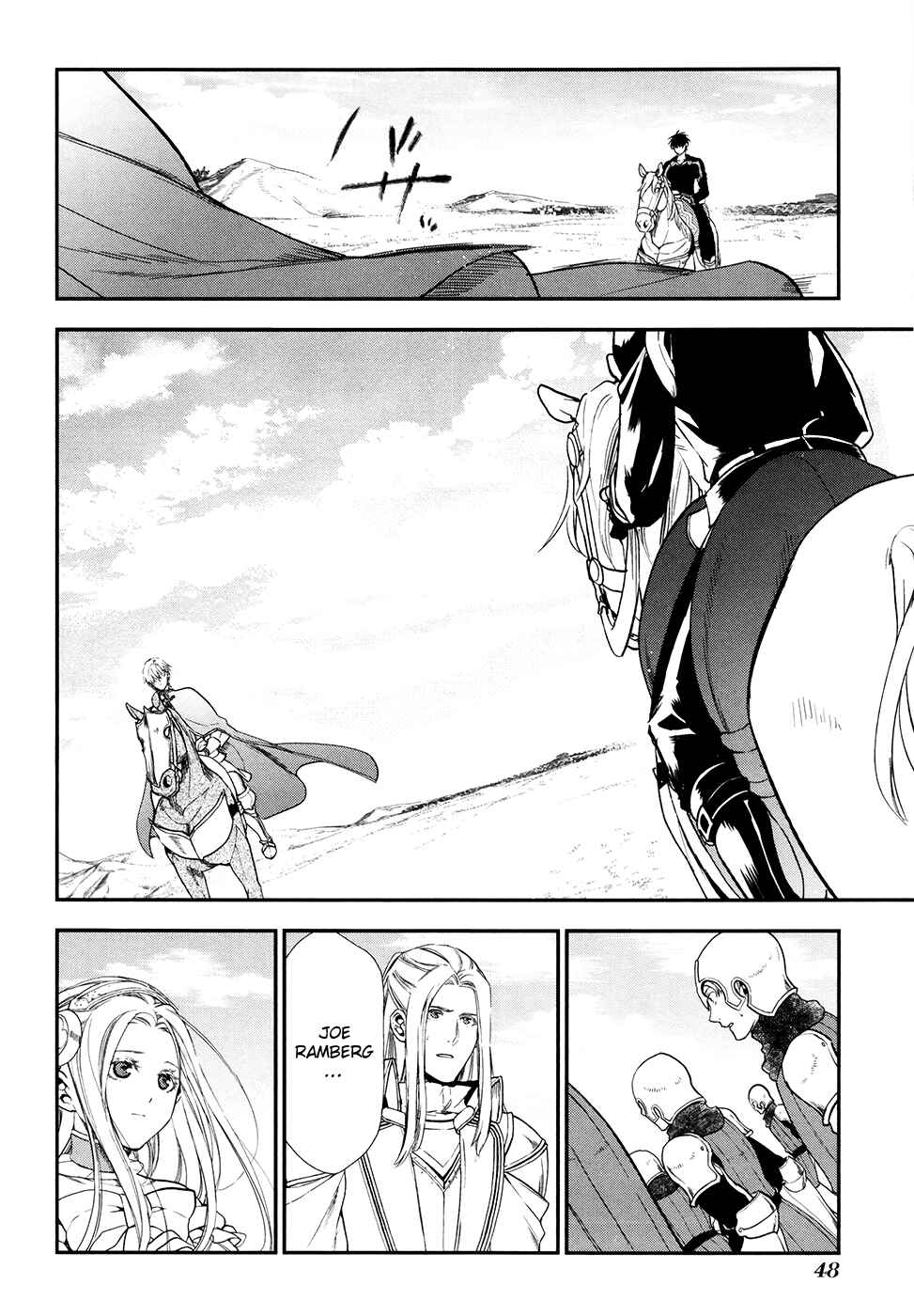 Page 15 Chapter 30 Rain
