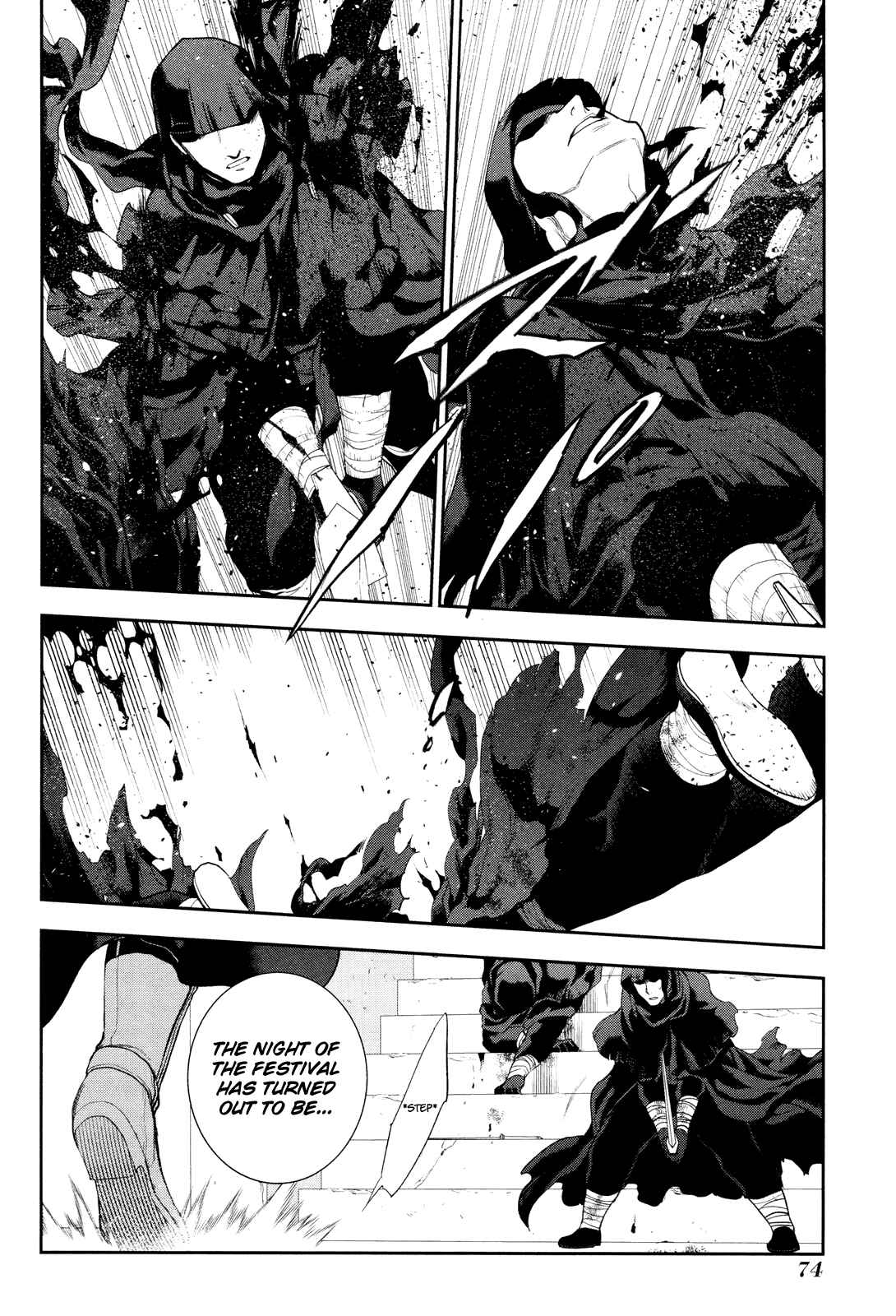 Page 14 Chapter 68 Rain