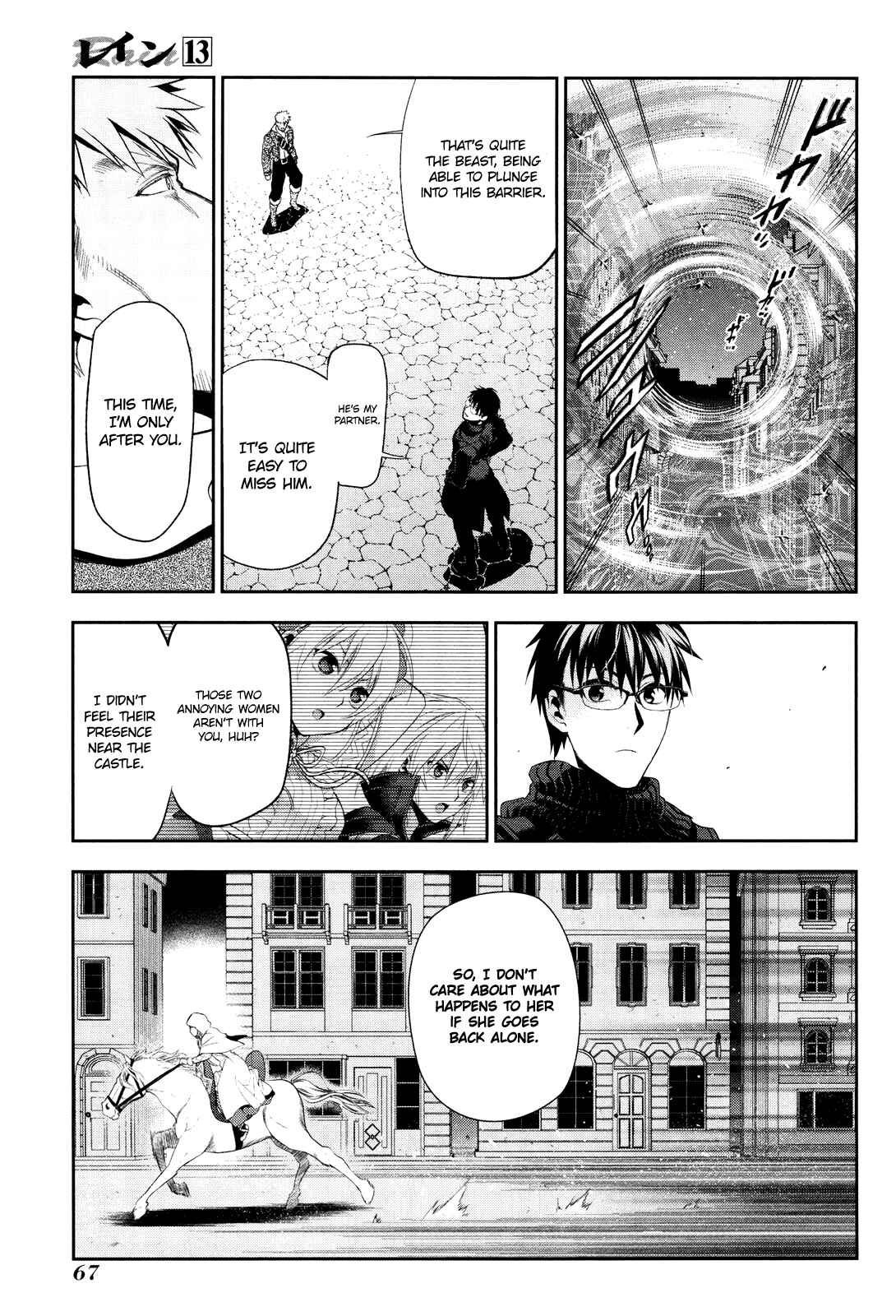Page 7 Chapter 68 Rain