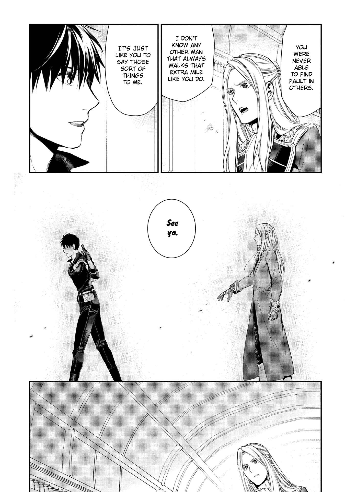 Page 16 Chapter 81 Rain