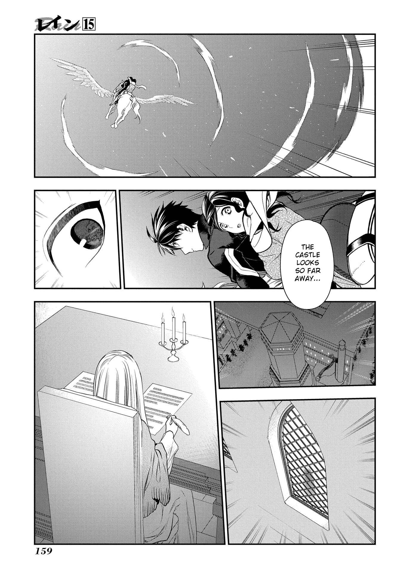 Page 23 Chapter 81 Rain