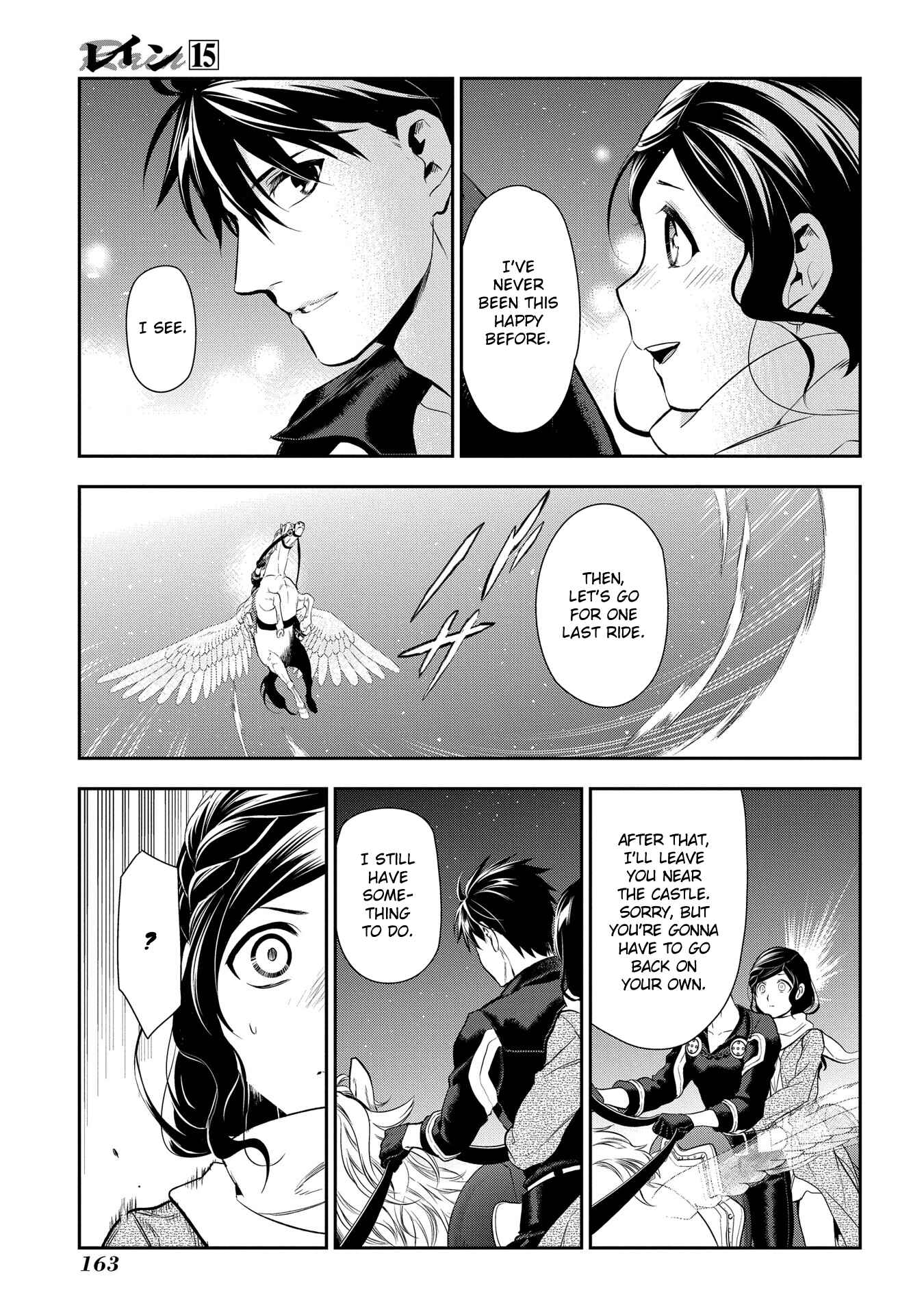 Page 26 Chapter 81 Rain