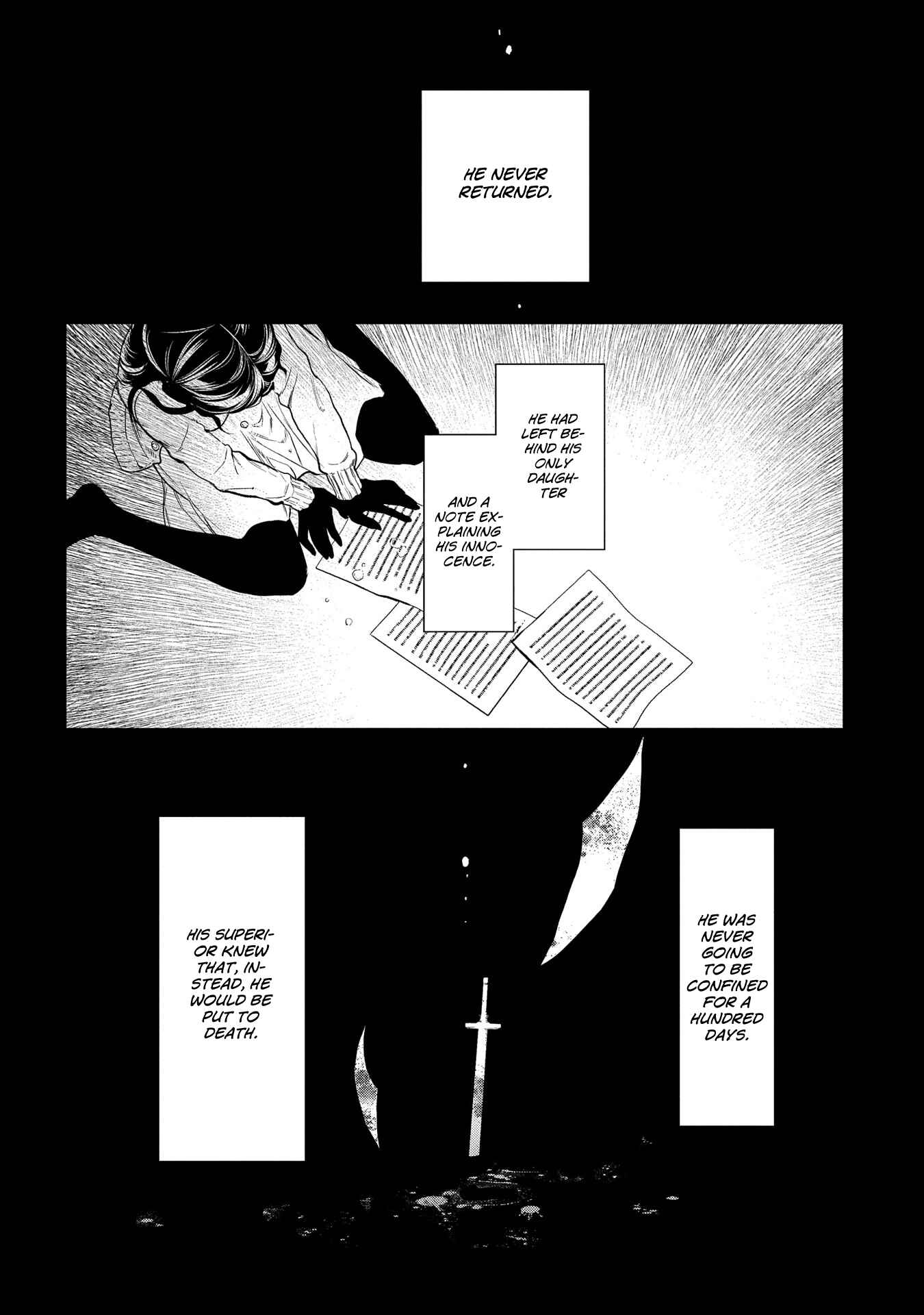 Page 33 Chapter 81 Rain