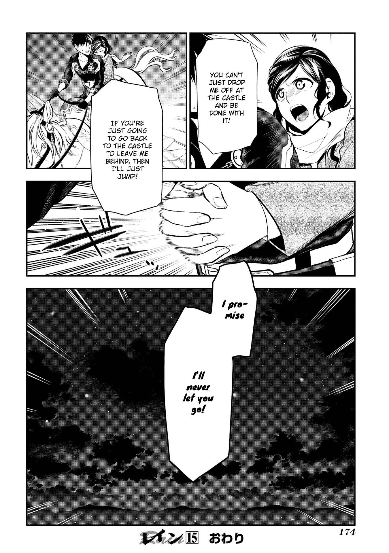 Page 37 Chapter 81 Rain