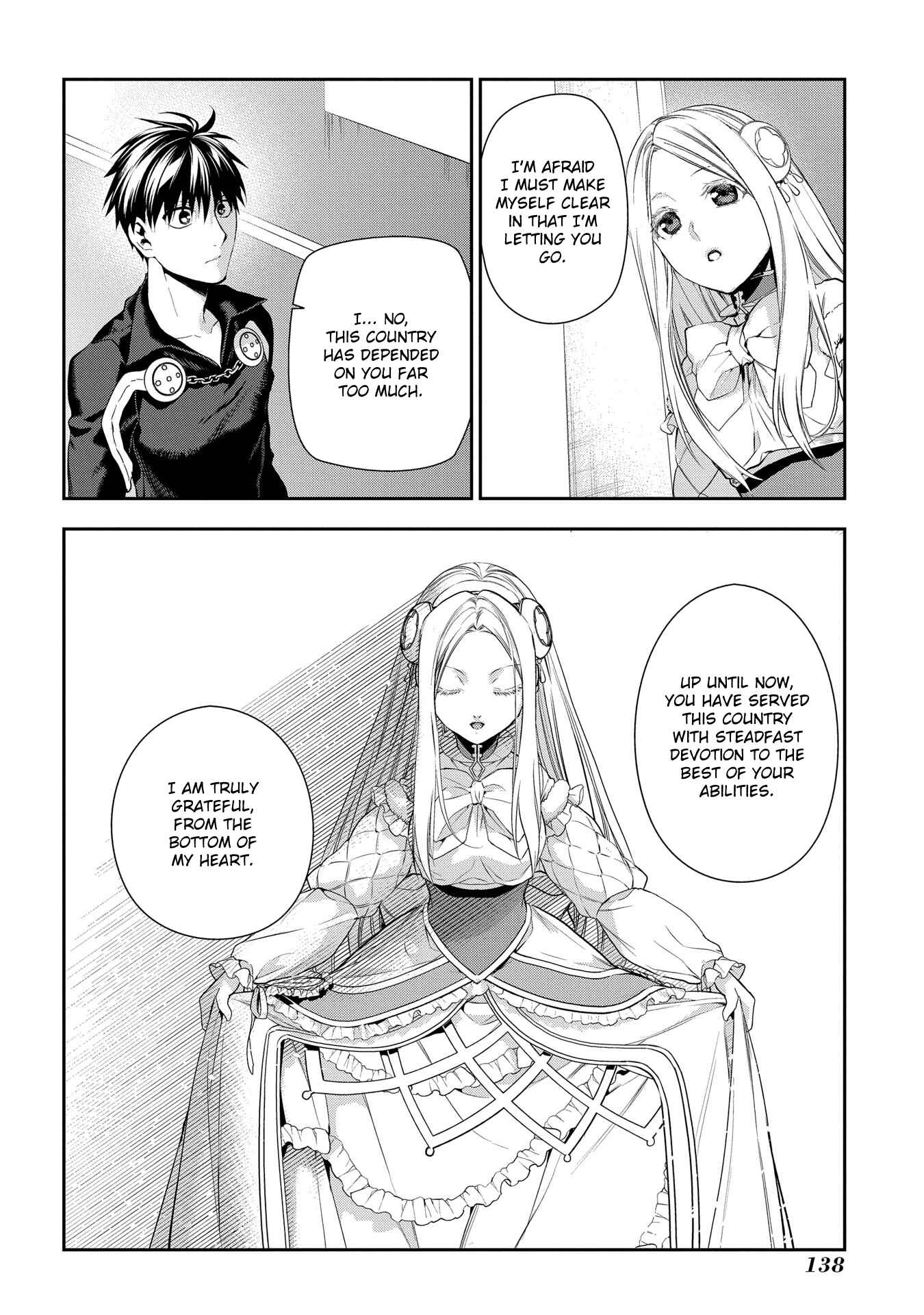 Page 4 Chapter 81 Rain