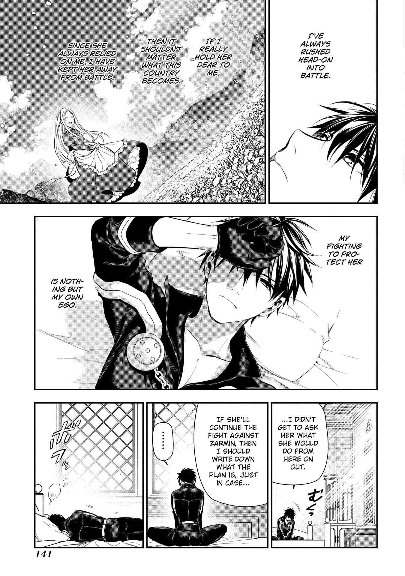 Page 7 Chapter 81 Rain