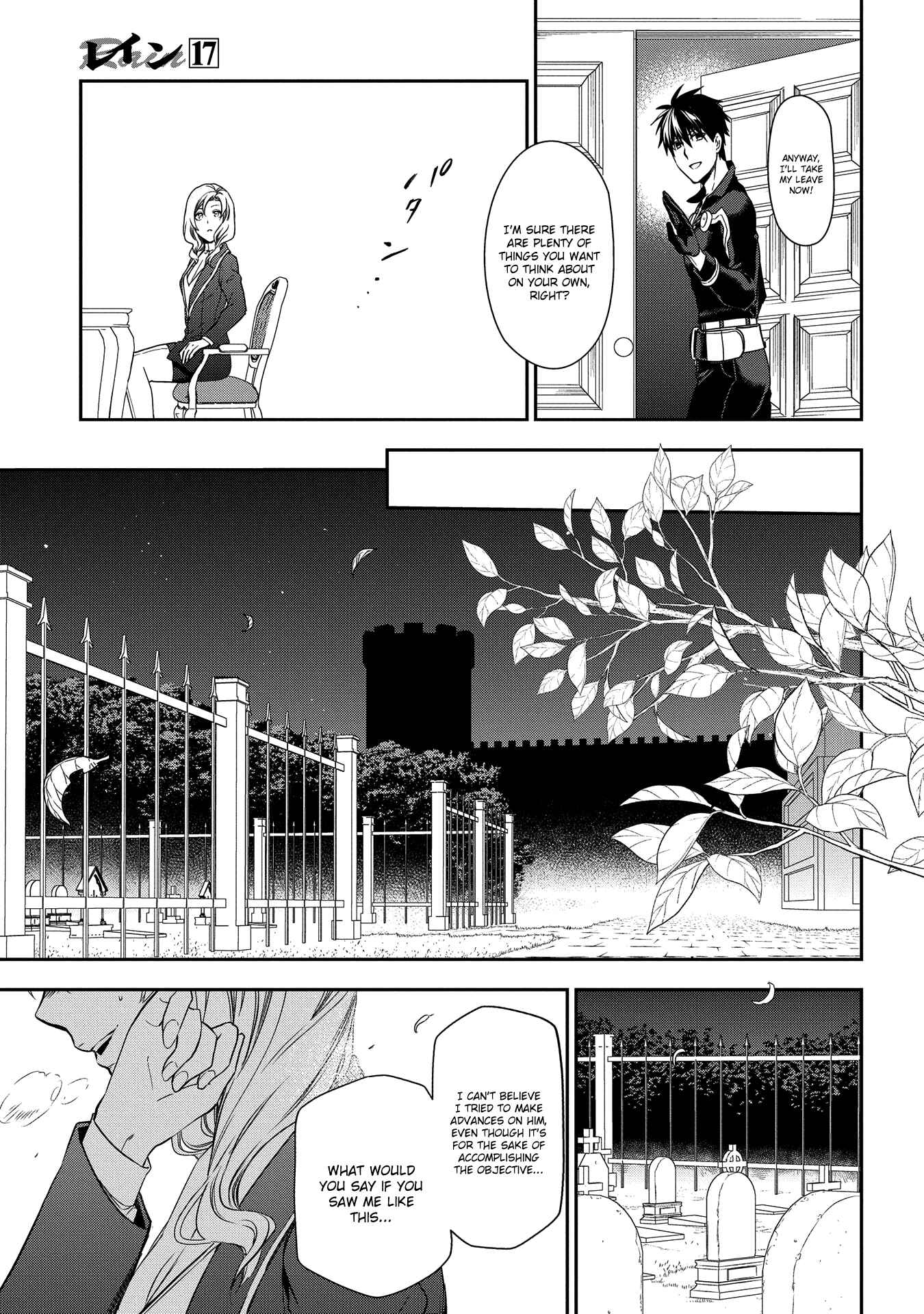 Page 13 Chapter 91 Rain