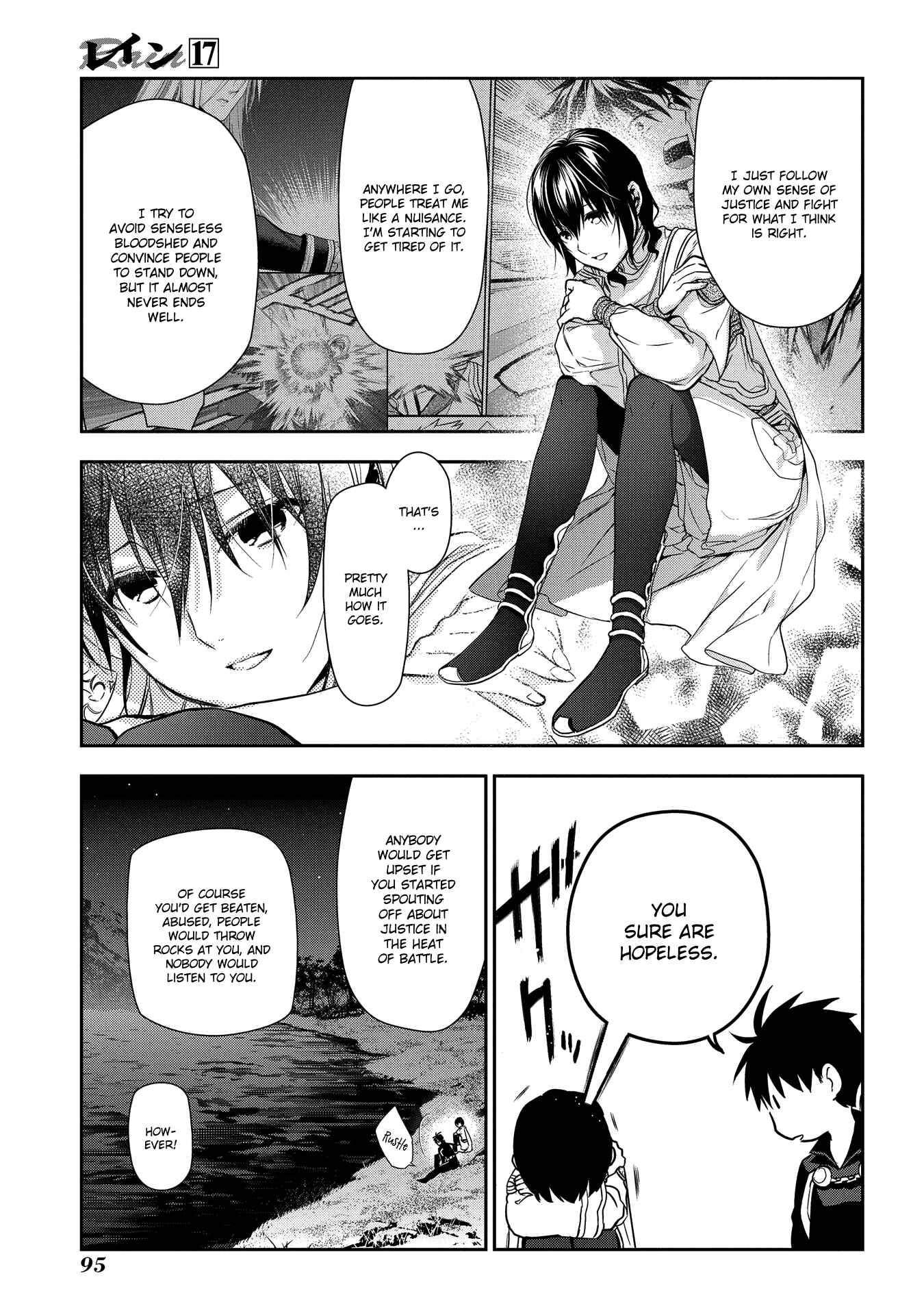 Page 27 Chapter 91 Rain