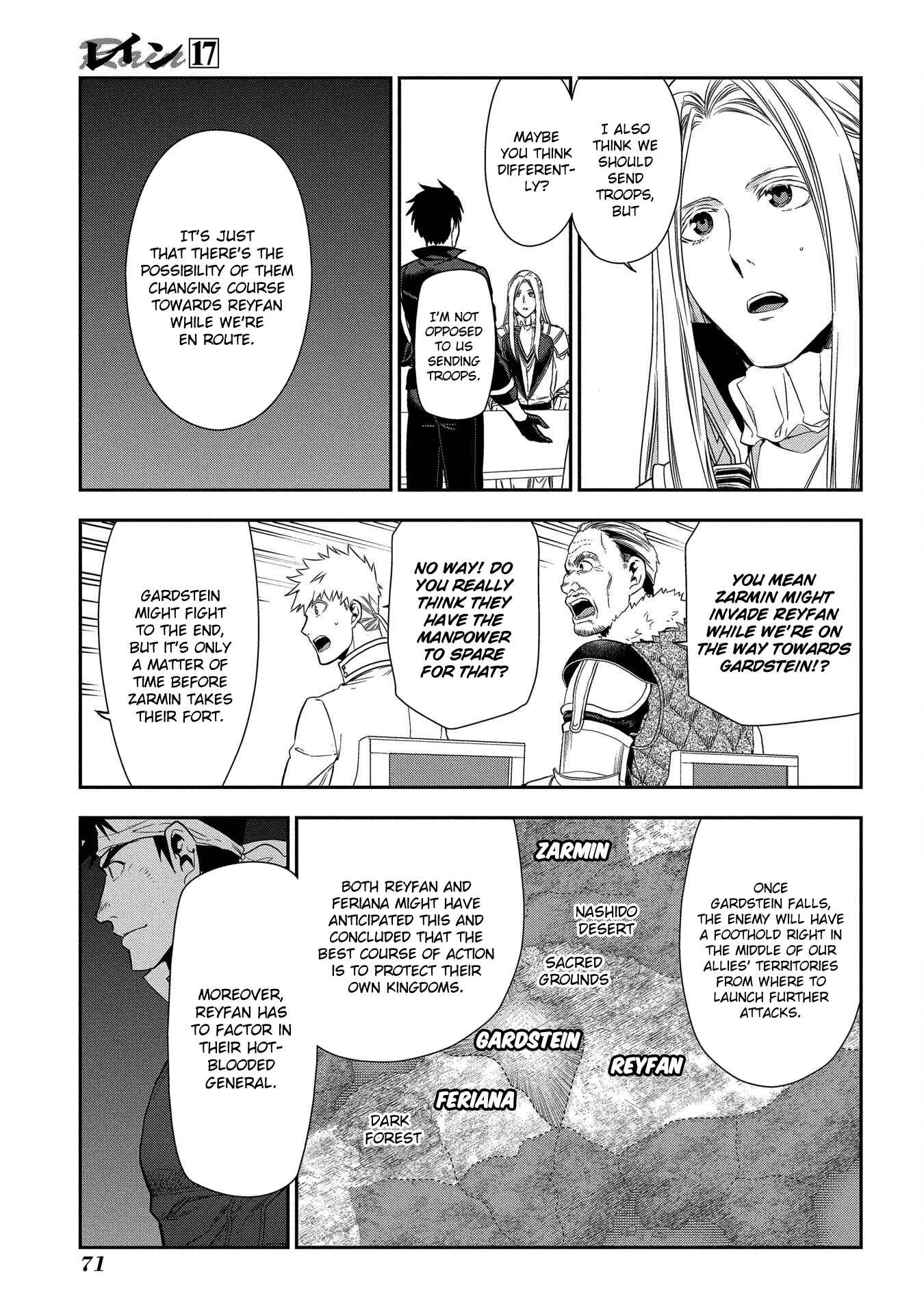 Page 3 Chapter 91 Rain